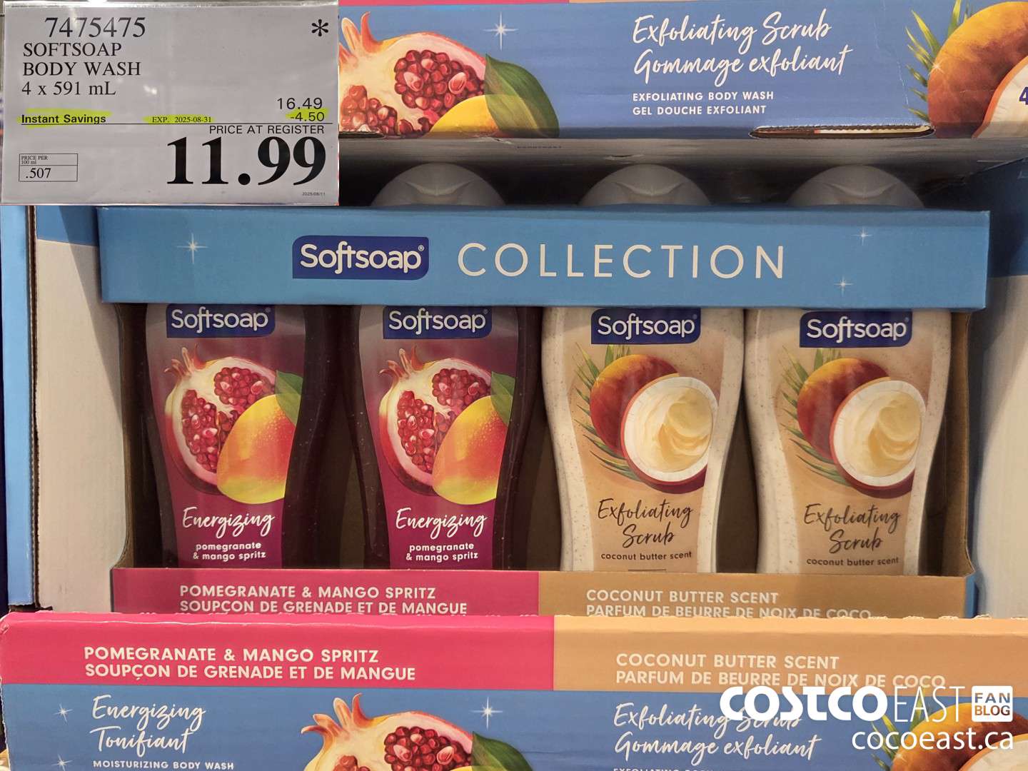 7475475 SOFTSOAP BODY WASH 4 x 591 mL ($4.50 INSTANT SAVINGS EXPIRES ON 2025-08-31) $11.99