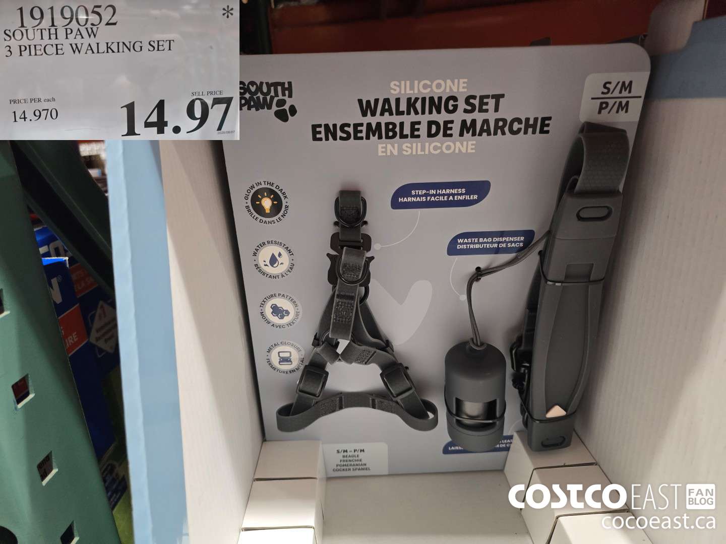 1919052 SOUTH PAW 3 PIECE WALKING SET $14.97