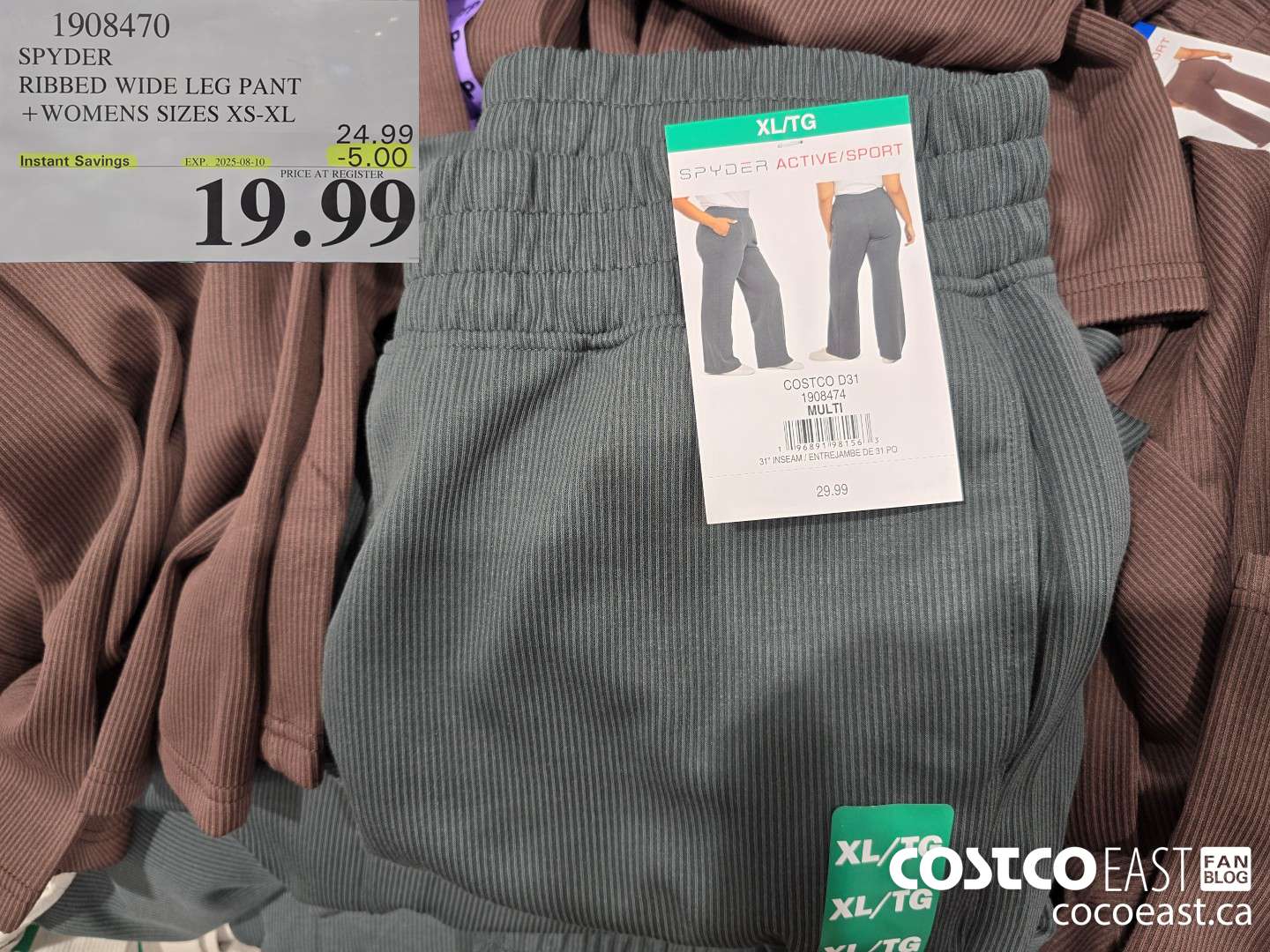 1908470 SPYDER RIBBED WIDE LEG PANT +WOMENS SIZES XS-XL ($5.00 INSTANT SAVINGS EXPIRES ON 2025-08-10) $19.99