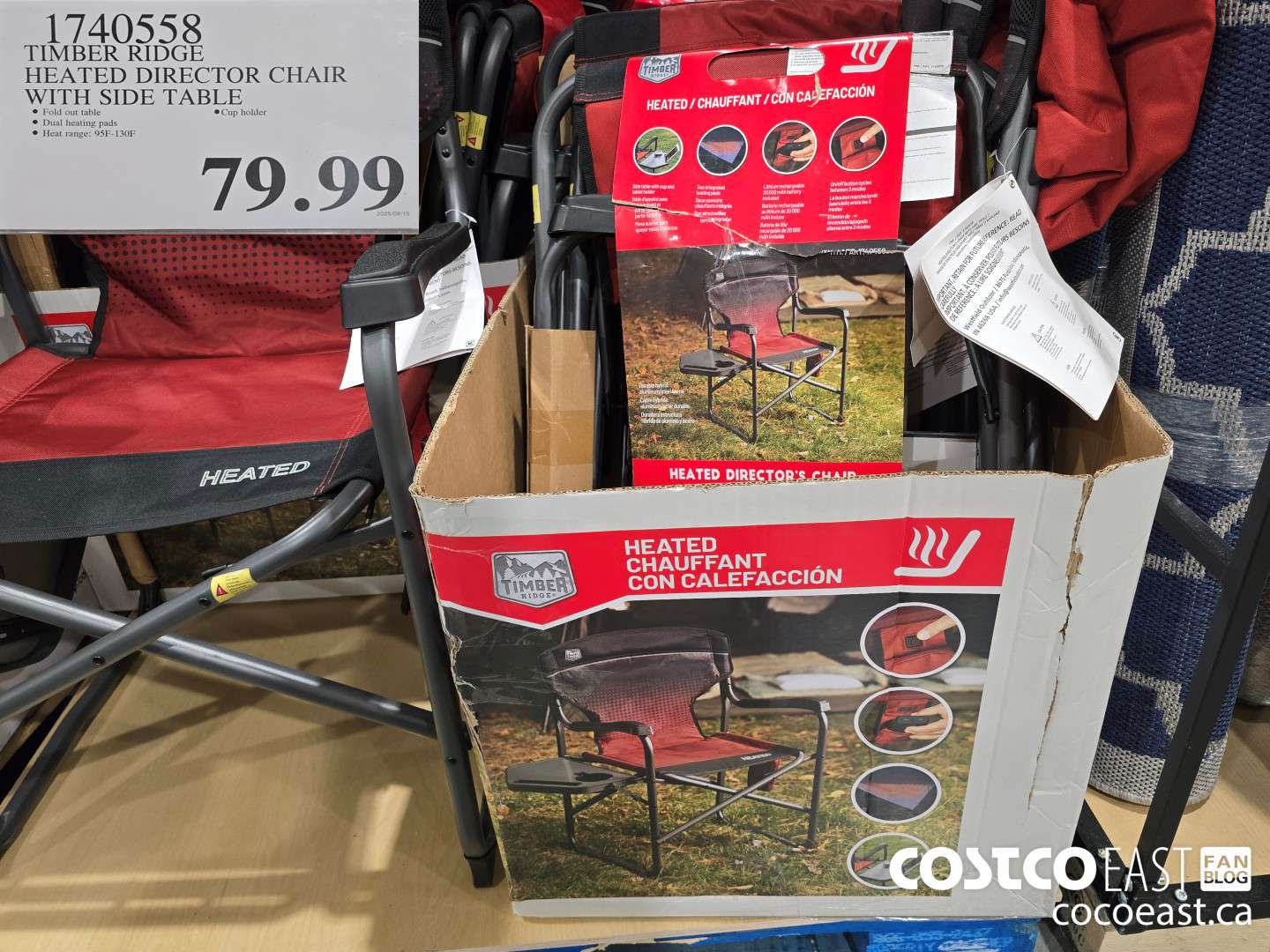 1740558 TIMBER RIDGE HEATED DIRECTOR CHAIR WITH SIDE TABLE $79.99