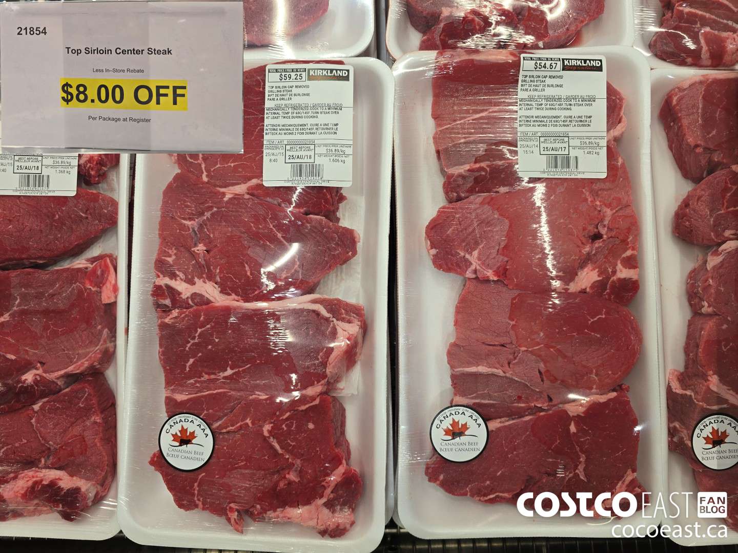 21854 TOP SIRLOIN CENTER STEAK ($8.00 INSTANT SAVINGS)