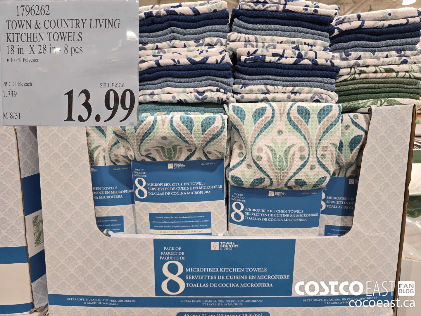 1796262 TOWN & COUNTRY LIVING KITCHEN TOWELS 18in X 28 in - 8 PCS $13.99