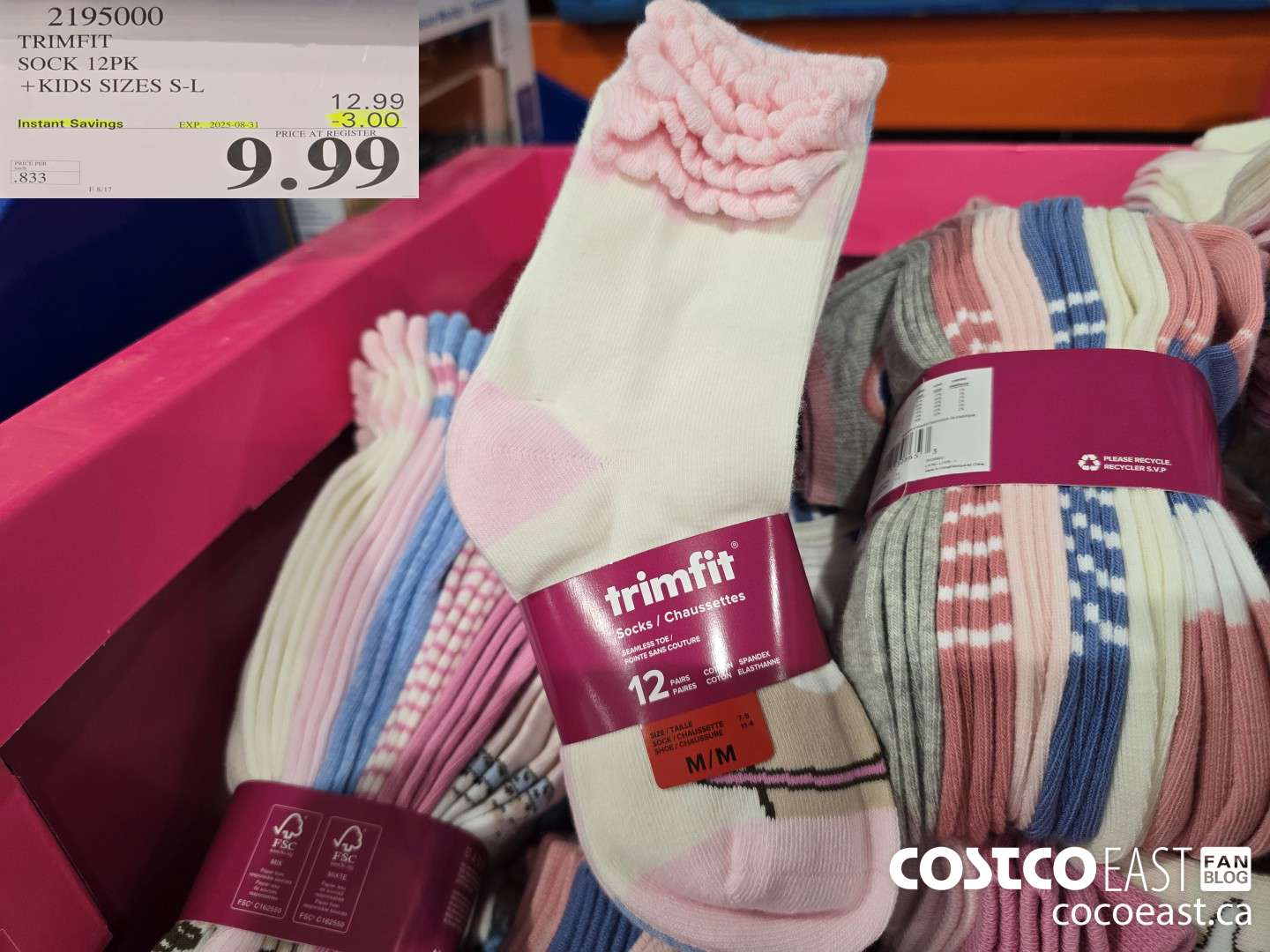 2195000 TRIMFIT KIDS SOCK 12PK SIZES S-L ($3.00 INSTANT SAVINGS EXPIRES ON 2025-08-31) $9.99