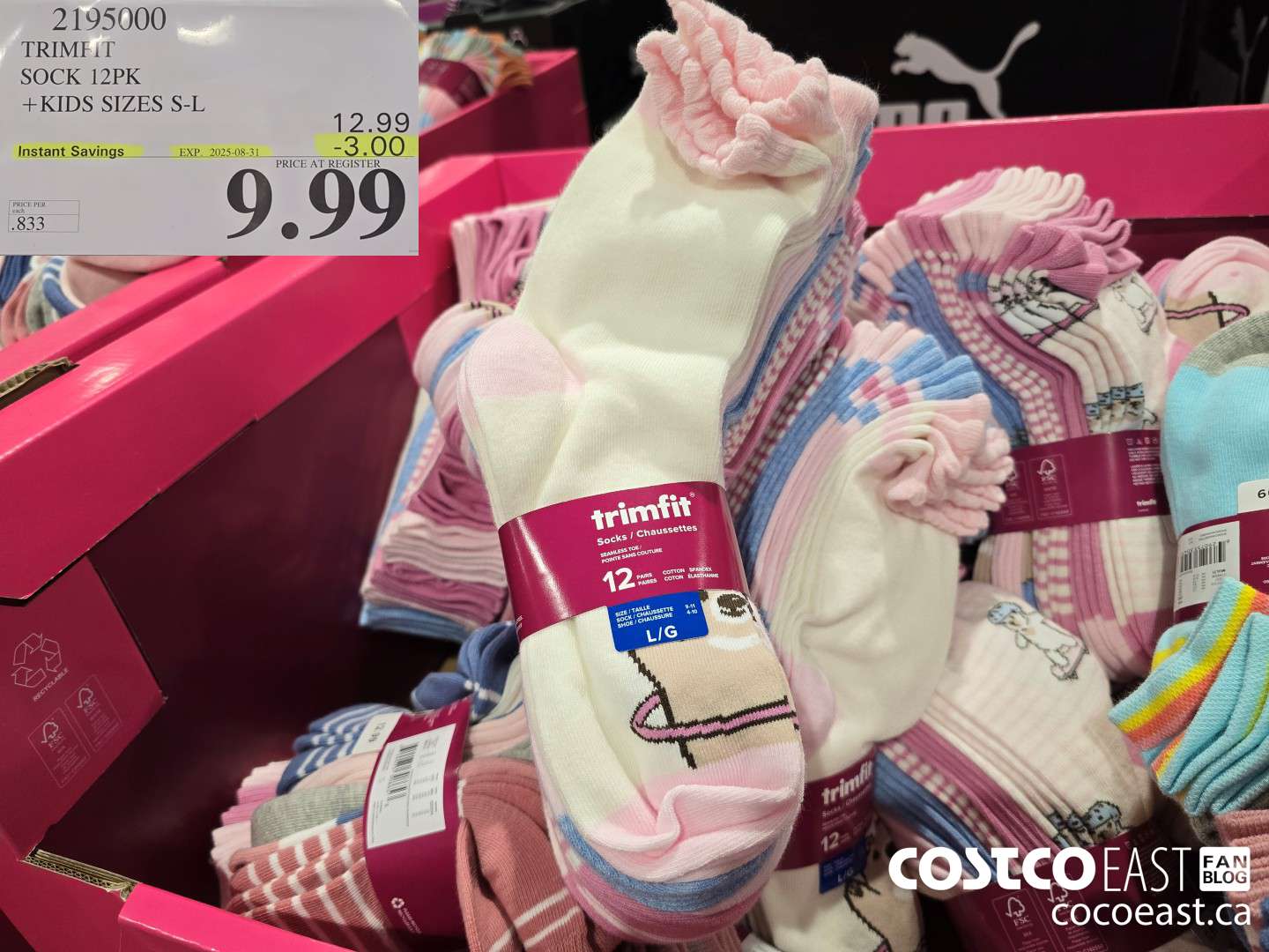 2195000 TRIMFIT KIDS SOCK 12PK SIZES S-L ($3.00 INSTANT SAVINGS EXPIRES ON 2025-08-31) $9.99