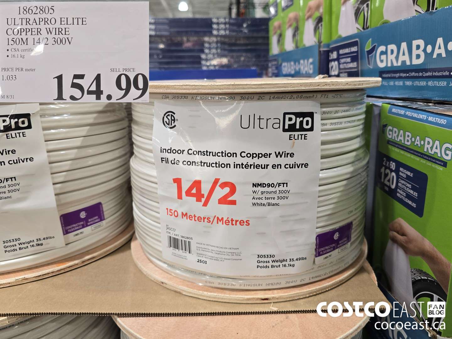 1862805 ULTRAPRO ELITE COPPER WIRE 15M 14/2 300 V $154.99