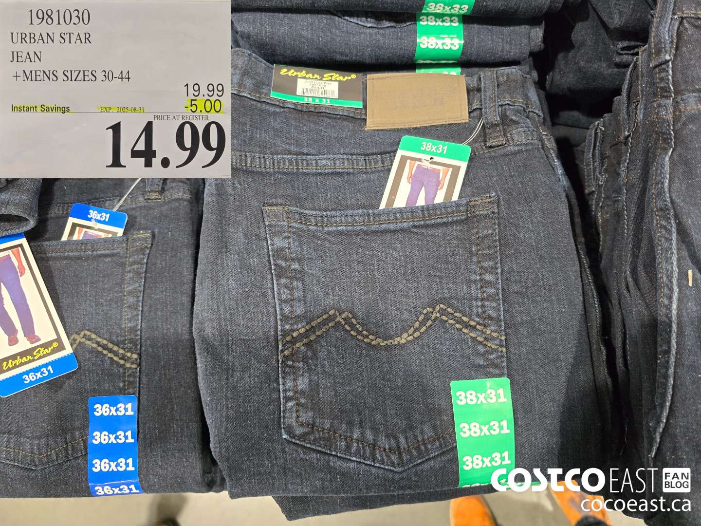 1981030 URBAN STAR JEAN +MENS SIZES 30-44 ($5.00 INSTANT SAVINGS EXPIRES ON 2025-08-31) $14.99