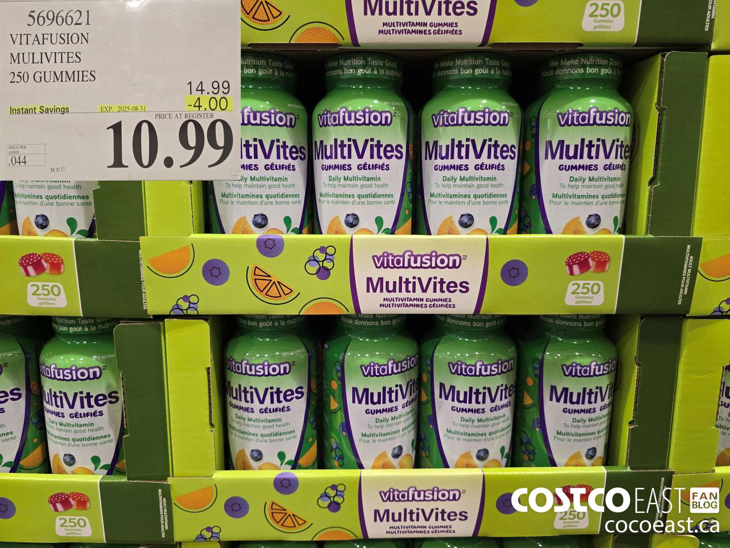 5696621 VITAFUSION MULTIVITES 250 GUMMIES ($4.00 INSTANT SAVINGS EXPIRES ON 2025-08-31) $10.99