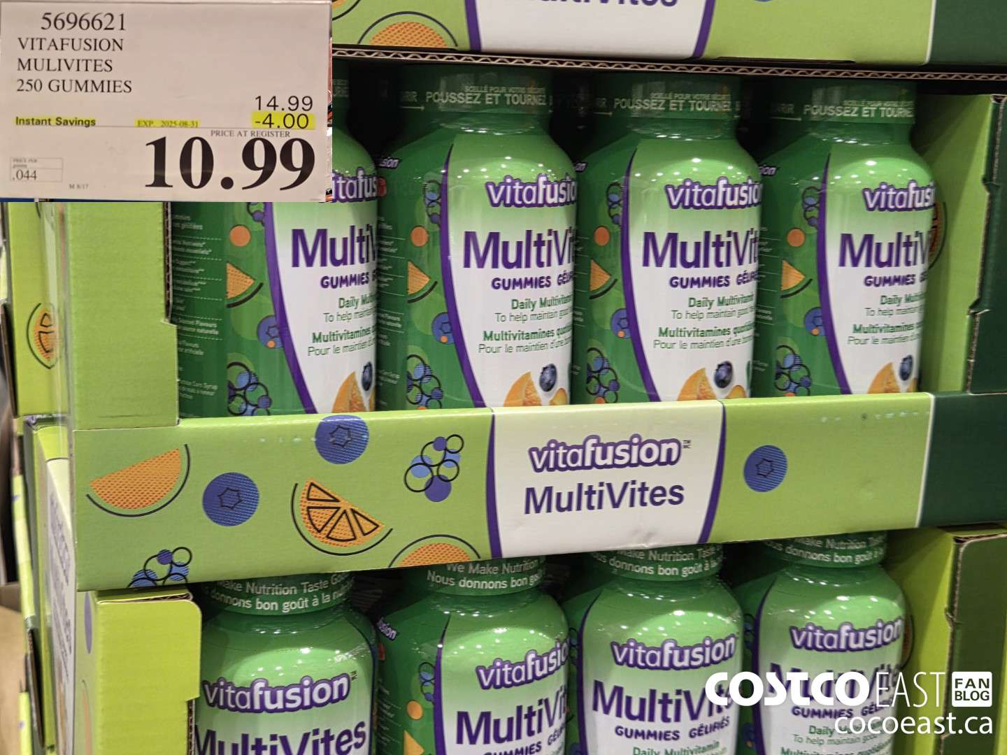 569662 VITAFUSION MULTIVITES 250 GUMMIES ($4.00 INSTANT SAVINGS EXPIRES ON 2025-08-31) $10.99