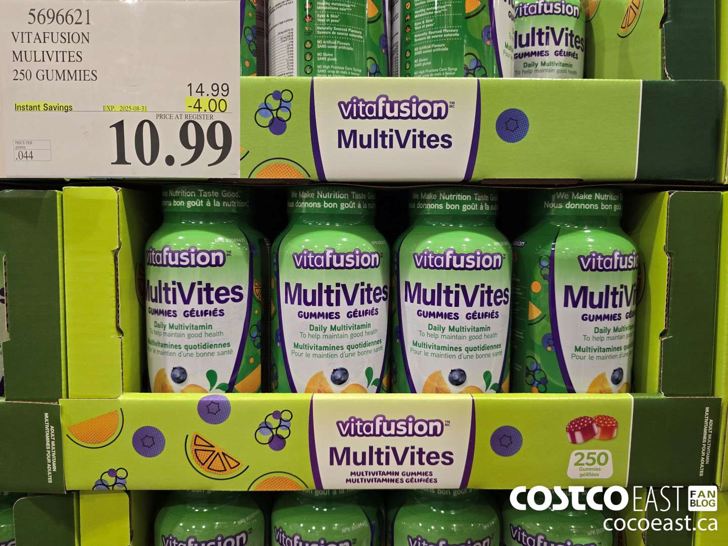 5696621 VITAFUSION MULTIVITES 250 GUMMIES ($4.00 INSTANT SAVINGS EXPIRES ON 2025-08-31) $10.99
