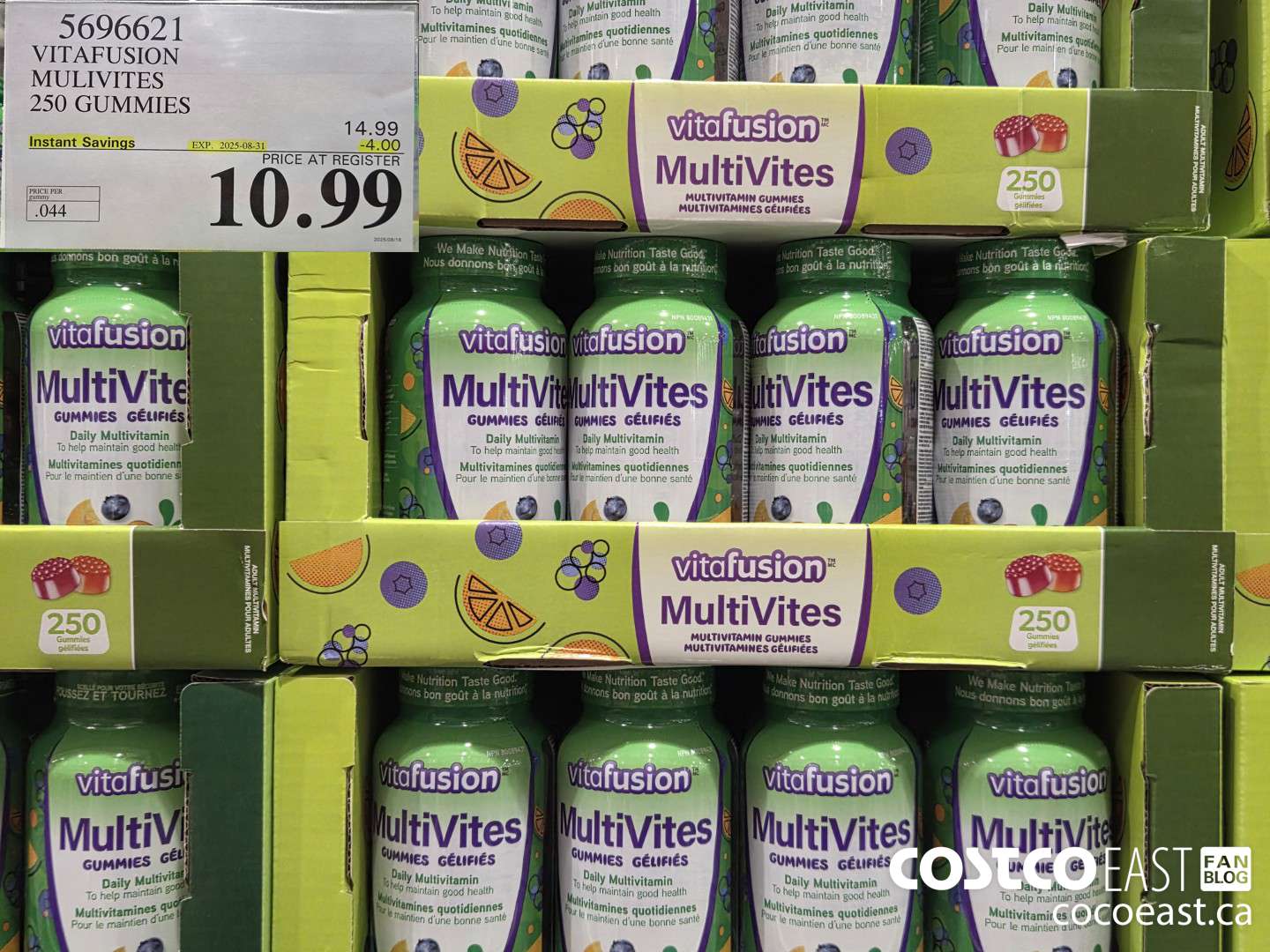5696621 VITAFUSION MULTIVITES 250 GUMMIES ($4.00 INSTANT SAVINGS EXPIRES ON 2025-08-31) $10.99