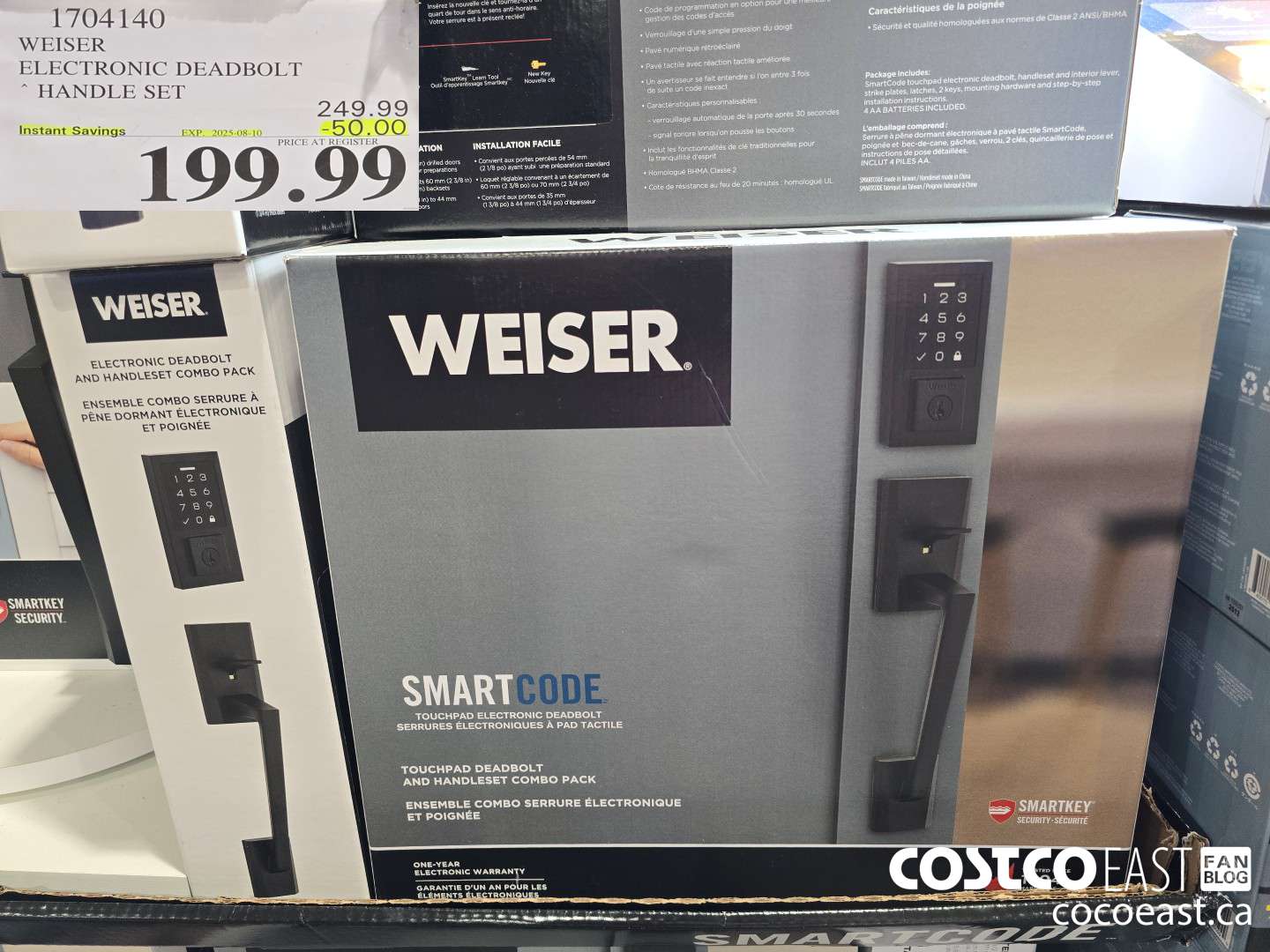 1704140 WEISER ELECTRONIC DEADBOLT HANDLE SET ($50.00 INSTANT SAVINGS EXPIRES ON 2025-08-10) $199.99