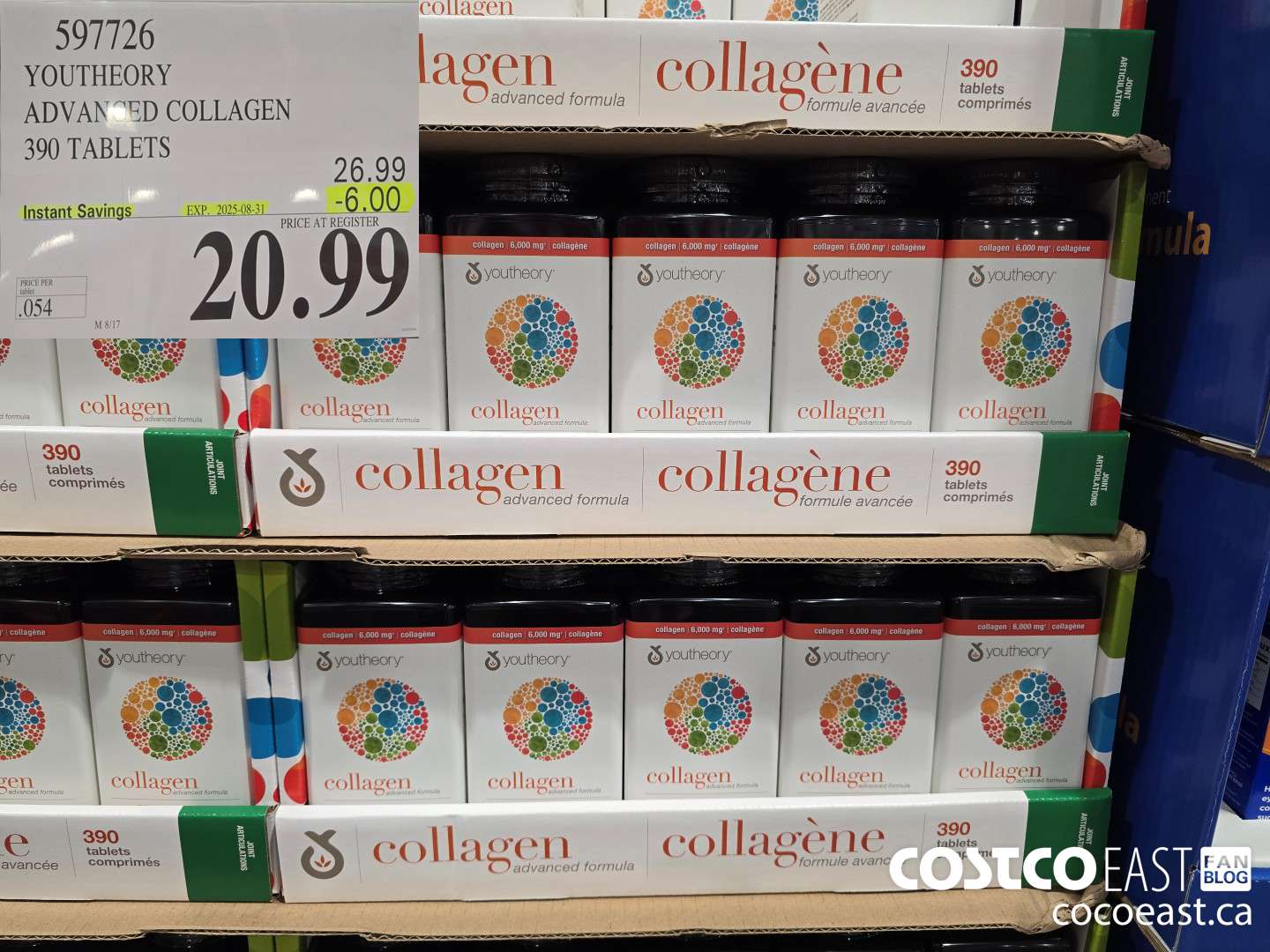 597726 YOUTHEORY ADVANCED COLLAGEN 390 TABLETS ($6.00 INSTANT SAVINGS EXPIRES ON 2025-08-31) $20.99
