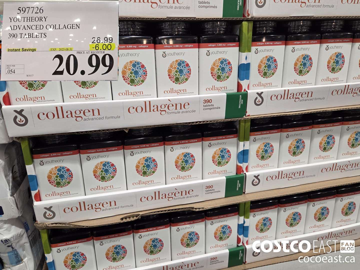 597726 YOUTHEORY ADVANCED COLLAGEN 390 TABLETS ($6.00 INSTANT SAVINGS EXPIRES ON 2025-08-31) $20.99