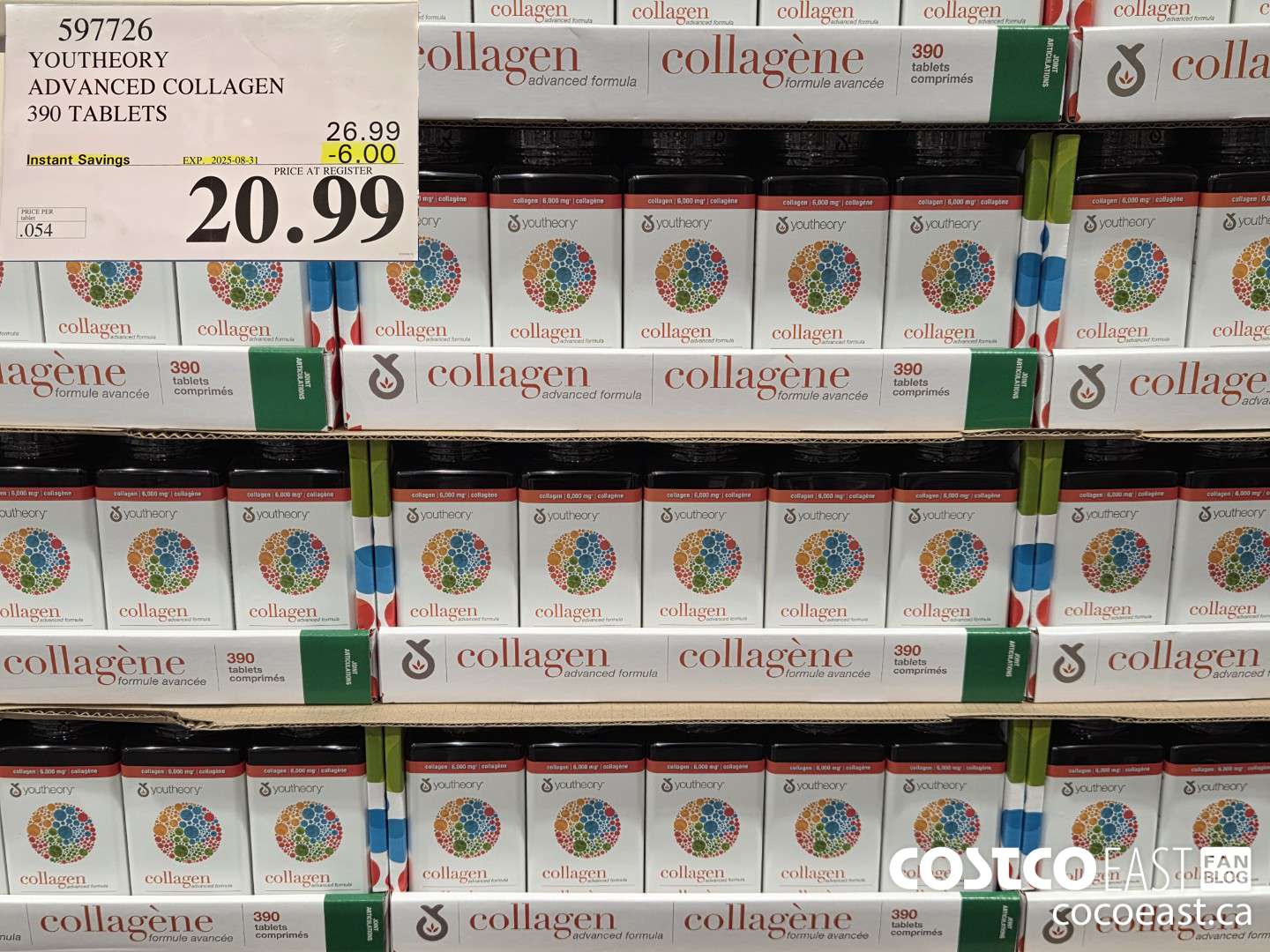 597726 YOUTHEORY ADVANCED COLLAGEN 390 TABLETS ($6.00 INSTANT SAVINGS EXPIRES ON 2025-08-31) $20.99