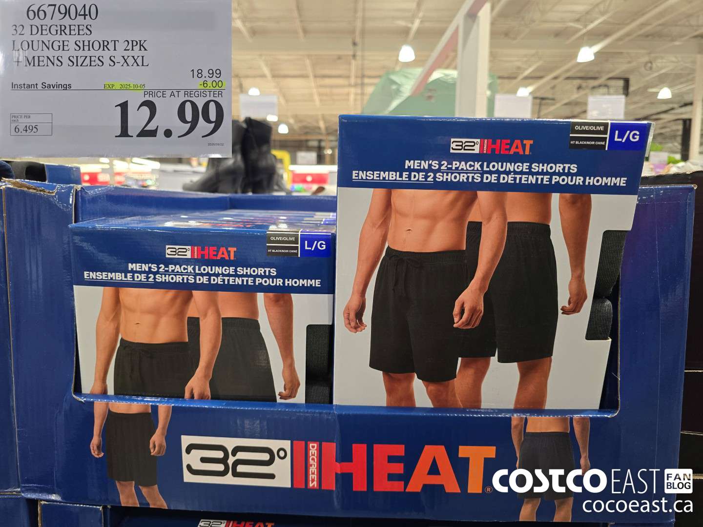 6679040 32 DEGREES LOUNGE SHORTS 2PK +MENS SIZES S-XXL ($6.00 INSTANT SAVINGS EXPIRES ON 2025-10-05) $12.99