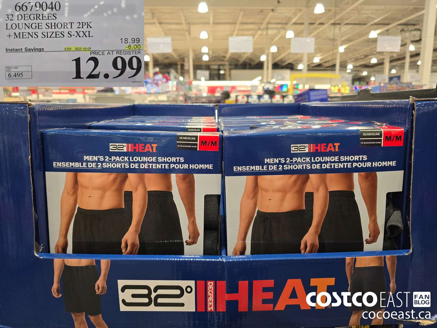 6679040 32 DEGREES LOUNGE SHORTS 2PK +MENS SIZES S-XXL ($6.00 INSTANT SAVINGS EXPIRES ON 2025-10-05) $12.99