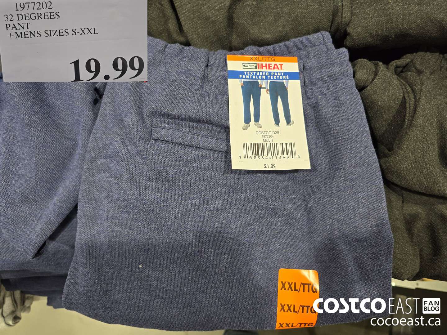 1977202 32 DEGREES PANT +MENS SIZES S-XXL $19.99