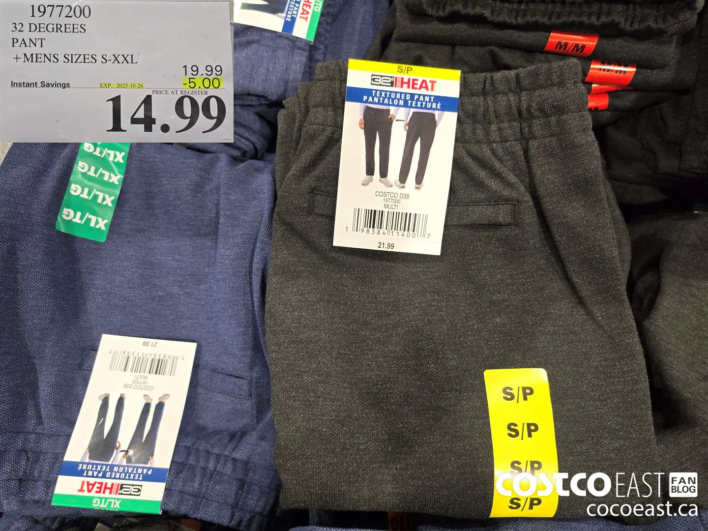 1977200 32 DEGREES PANT +MENS SIZES S-XXL ($5.00 INSTANT SAVINGS EXPIRES ON 2025-10-26) $14.99