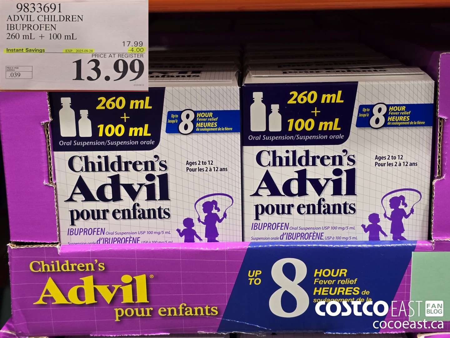 9833691 ADVIL IBUPROFEN CHILDREN DYE FREE 260 + 100ML ($4.00 INSTANT SAVINGS EXPIRES ON 2025-09-28) $13.99