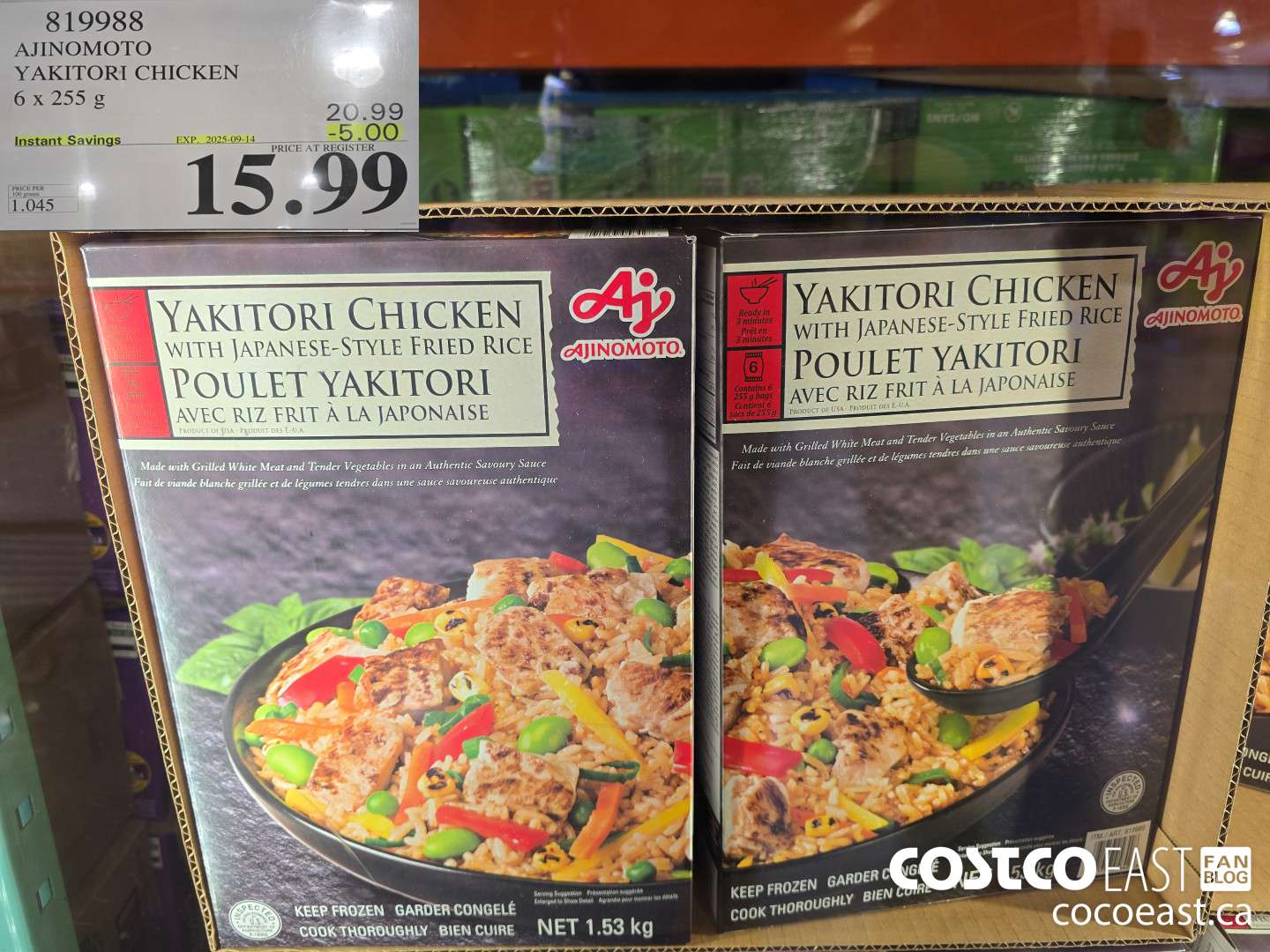 819988 AJINOMOTO YAKITORI CHICKEN 6 X 255 G ($5.00 INSTANT SAVINGS EXPIRES ON 2025-09-14) $15.99