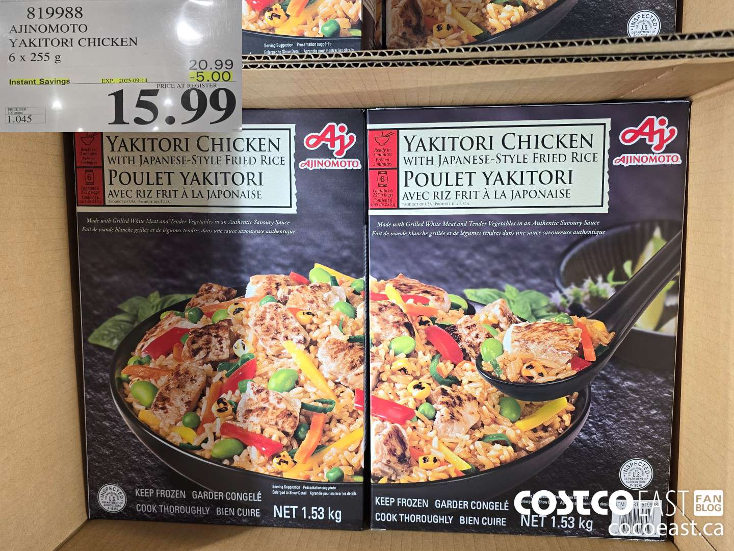 819988 AJINOMOTO YAKITORI CHICKEN 6 X 255 G ($5.00 INSTANT SAVINGS EXPIRES ON 2025-09-14) $15.99