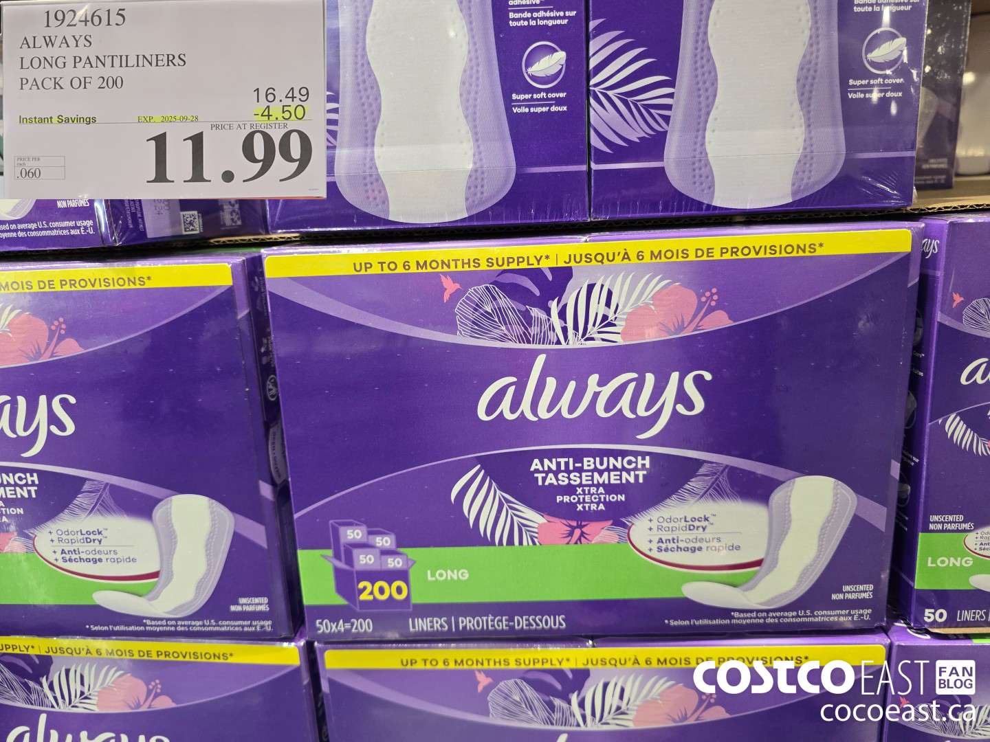 1924615 ALWAYS LONG PANTILINERS PACK OF 200 ($4.50 INSTANT SAVINGS EXPIRES ON 2025-09-28) $11.99