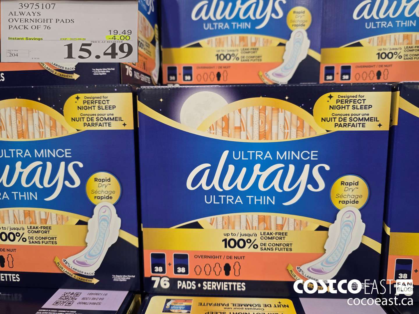 3975107 ALWAYS OVERNIGHT PADS PACK OF 76 ($4.00 INSTANT SAVINGS EXPIRES ON 2025-09-28) $15.49
