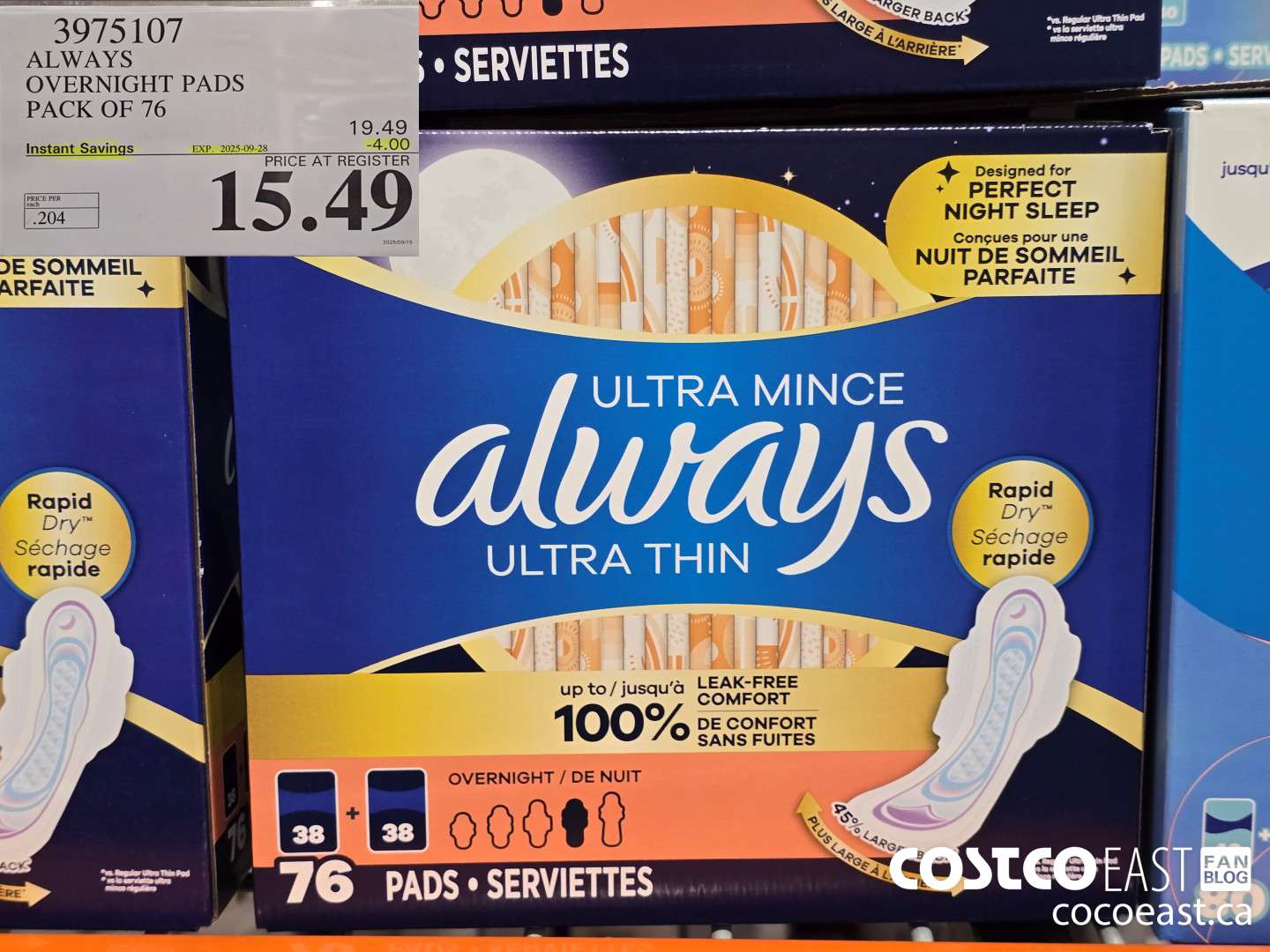 3975107 ALWAYS OVERNIGHT PADS PACK OF 76 ($4.00 INSTANT SAVINGS EXPIRES ON 2025-09-28) $15.49