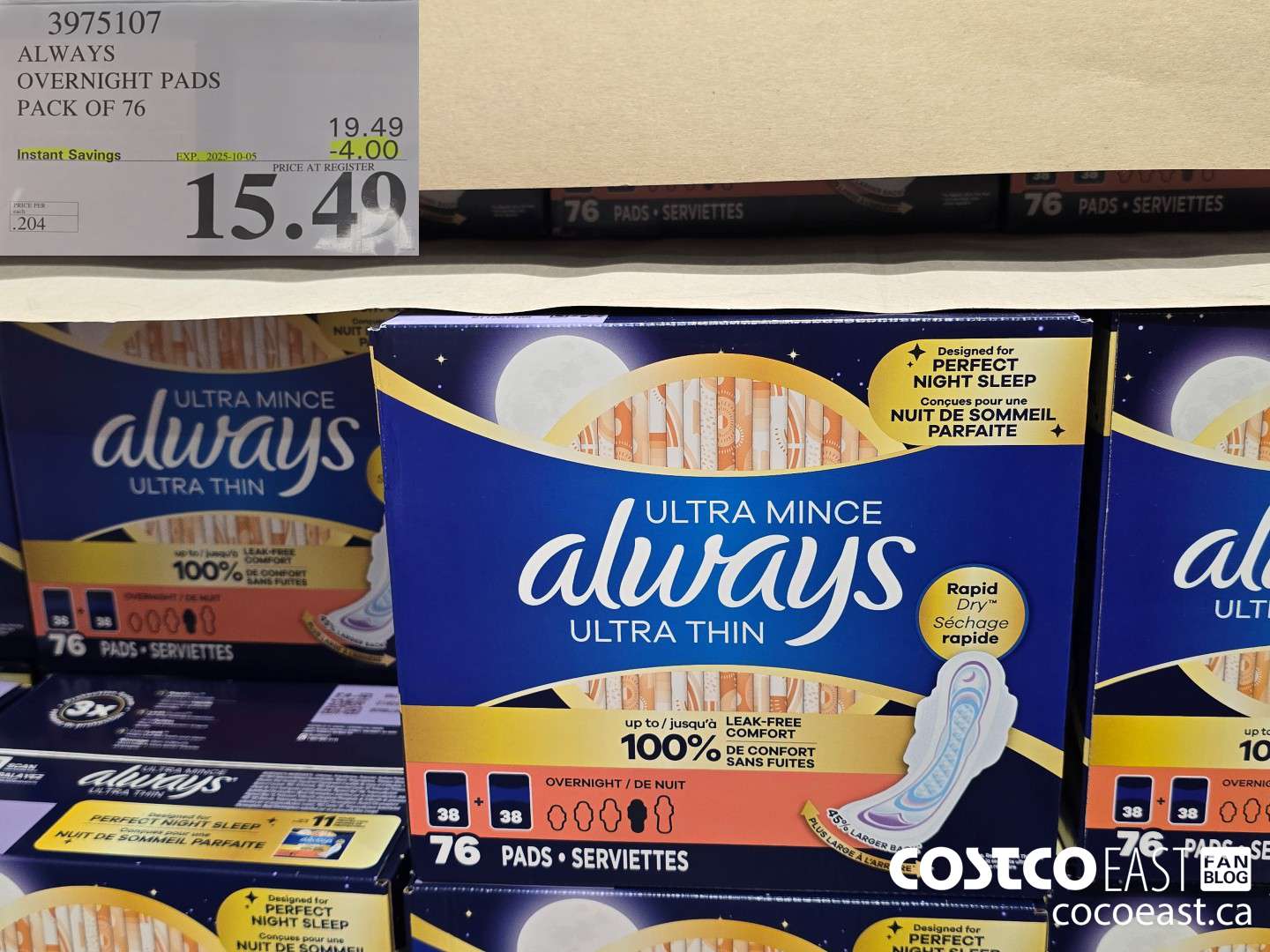 3975107 ALWAYS OVERNIGHT PADS PACK OF 76 ($4.00 INSTANT SAVINGS EXPIRES ON 2025-09-28) $15.49