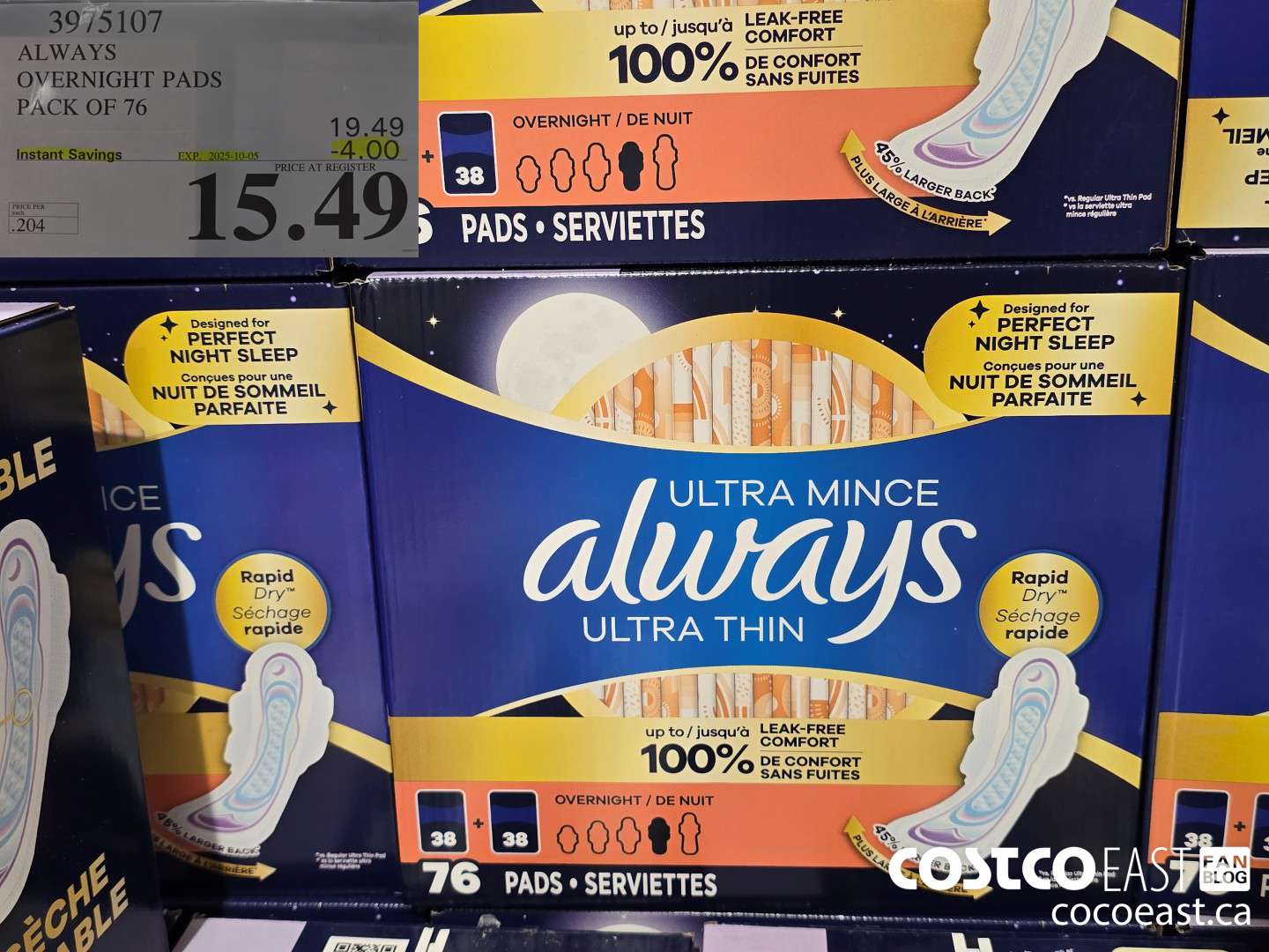 3975107 ALWAYS OVERNIGHT PADS PACK OF 76 ($4.00 INSTANT SAVINGS EXPIRES ON 2025-10-05) $15.49
