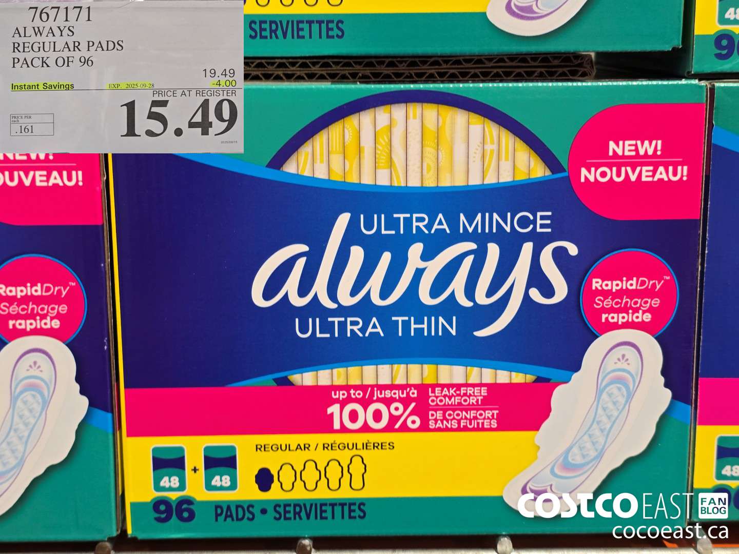 767171 ALWAYS REGULAR PADS PACK OF 96 ($4.00 INSTANT SAVINGS EXPIRES ON 2025-09-28) $15.49