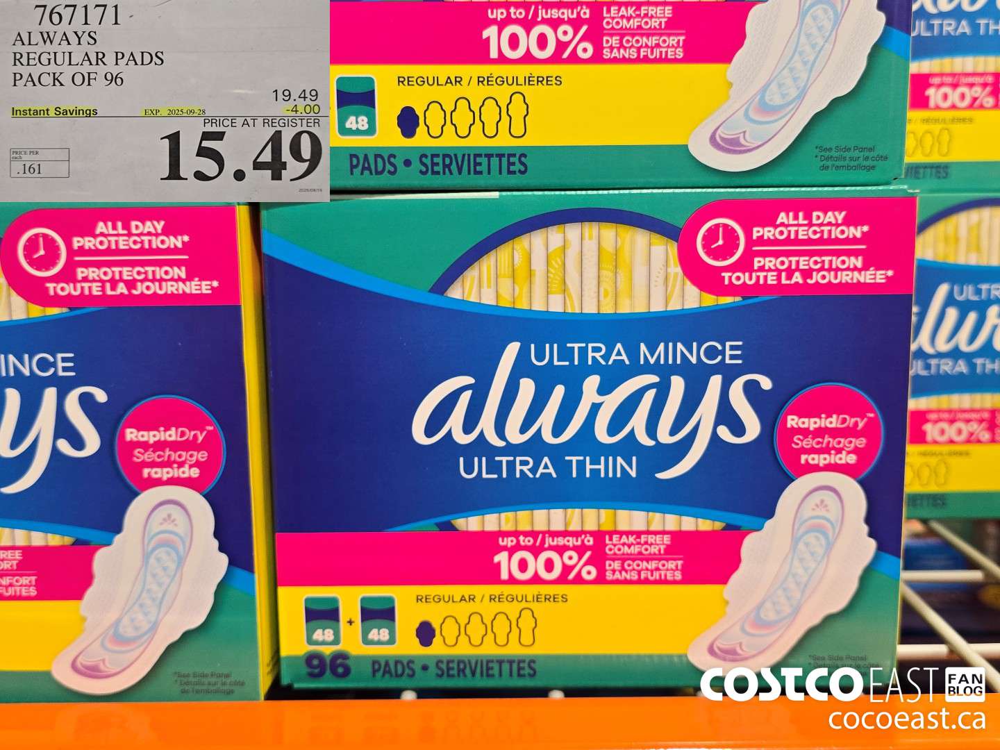 767171 ALWAYS REGULAR PADS PACK OF 96 ($4.00 INSTANT SAVINGS EXPIRES ON 2025-09-28) $15.49