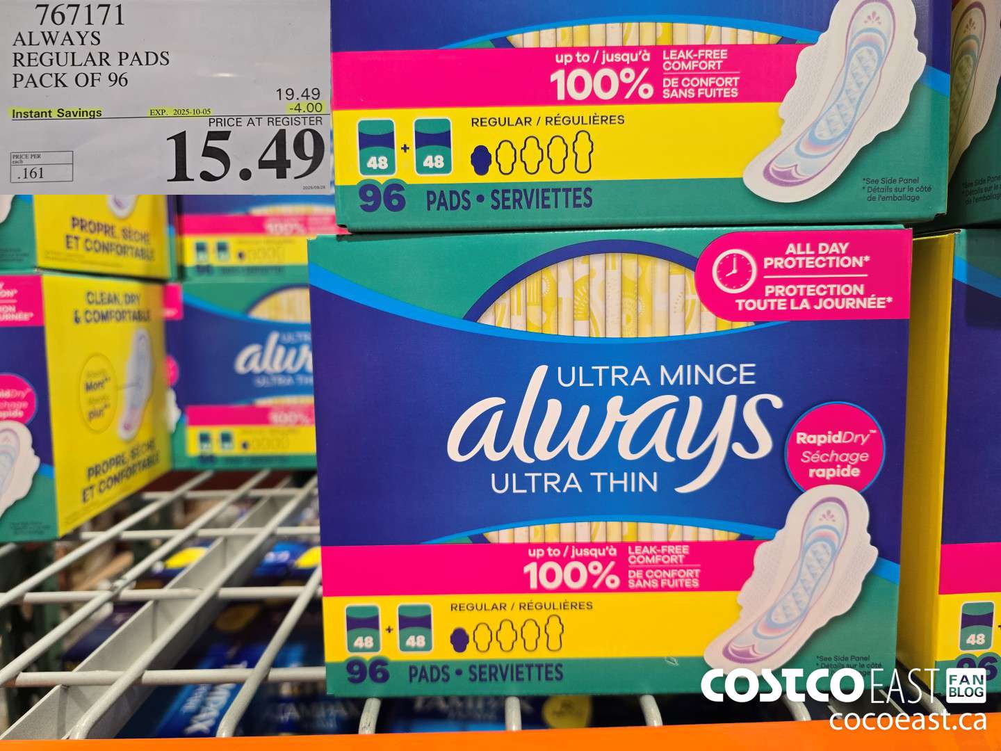767171 ALWAYS REGULAR PADS PACK OF 96 ($4.00 INSTANT SAVINGS EXPIRES ON 2025-10-05) $15.49