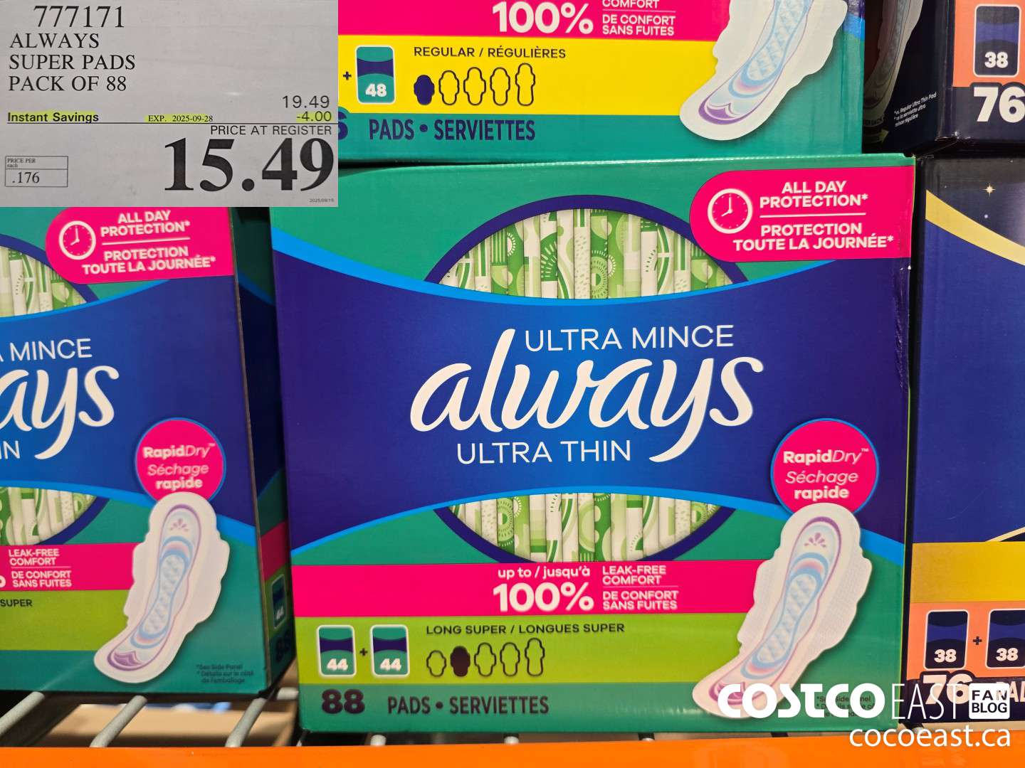 777171 ALWAYS SUPER PADS PACK OF 88 ($4.00 INSTANT SAVINGS EXPIRES ON 2025-09-28) $15.49