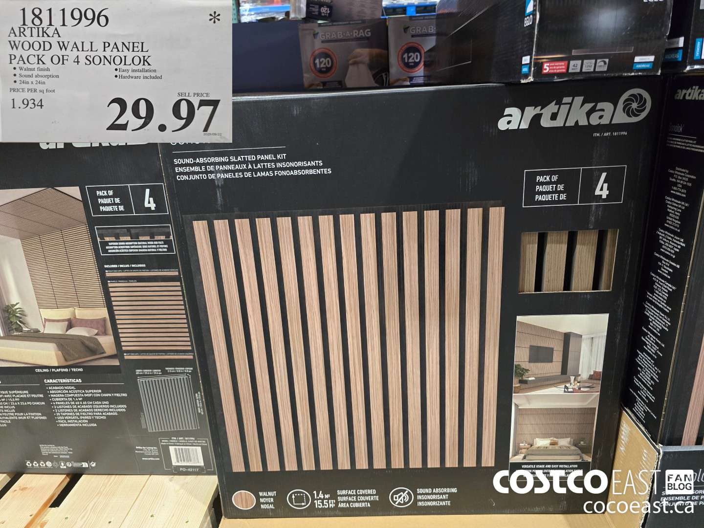 1811996 ARTIKA WOOD WALL PANEL PACK OF 4 SONOLOK $29.97