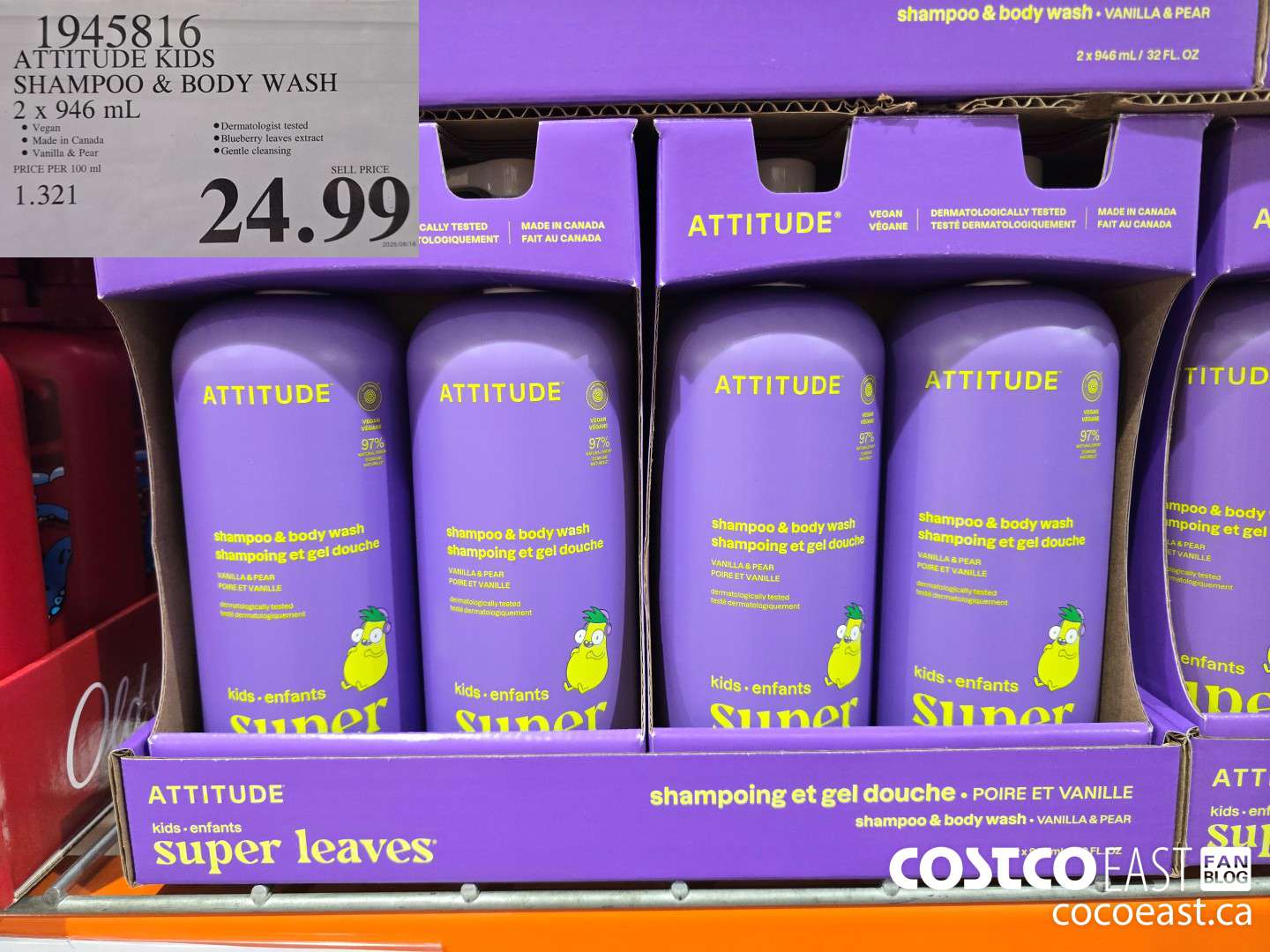 1945816 ATTITUDE KIDS SHAMPOO & BODY WASH 2 x 946mL $24.99