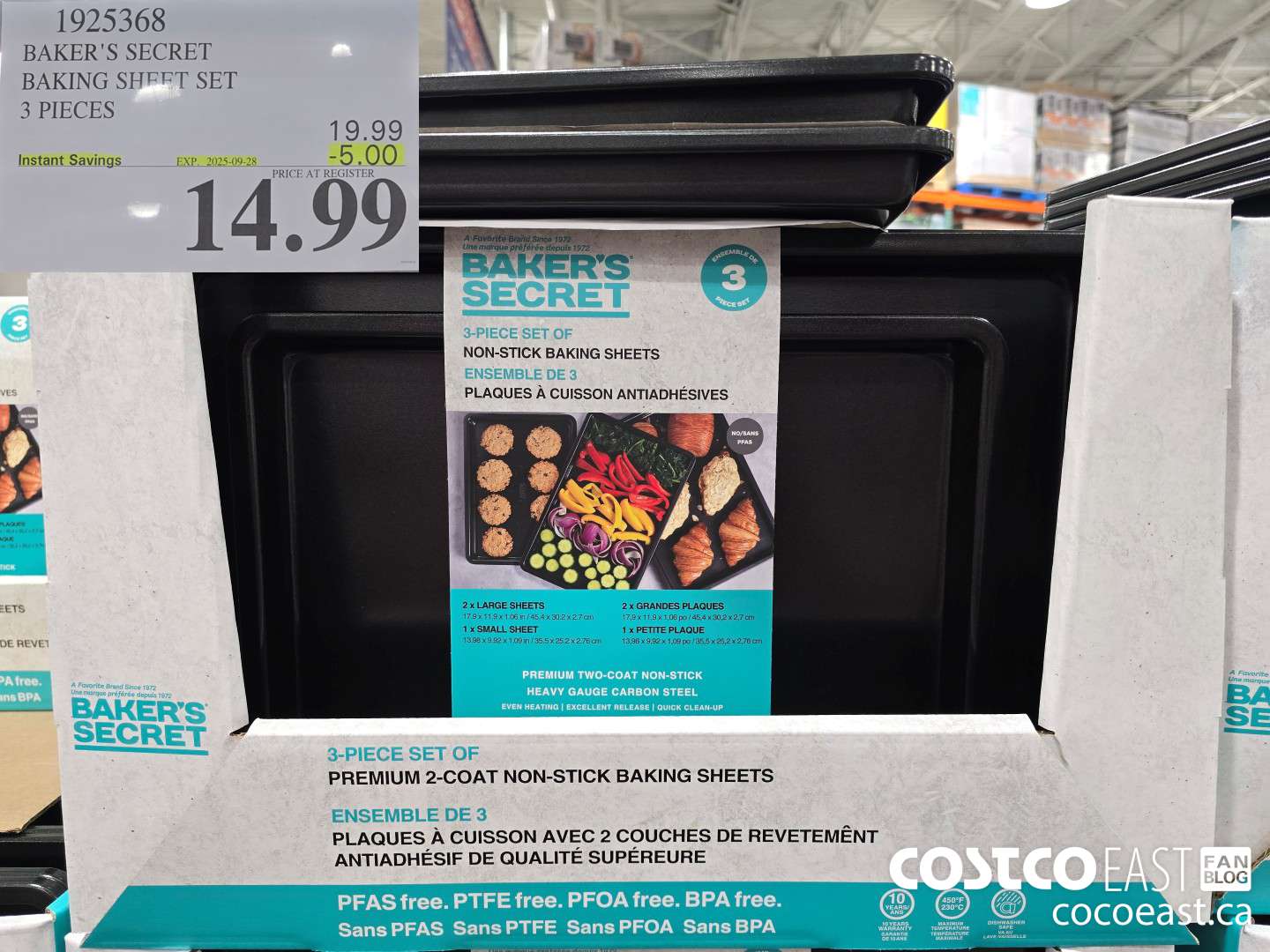 1925368 BAKER'S SECRET BAKING SHEET SET 3 PIECES ($5.00 INSTANT SAVINGS EXPIRES ON 2025-09-28) $14.99