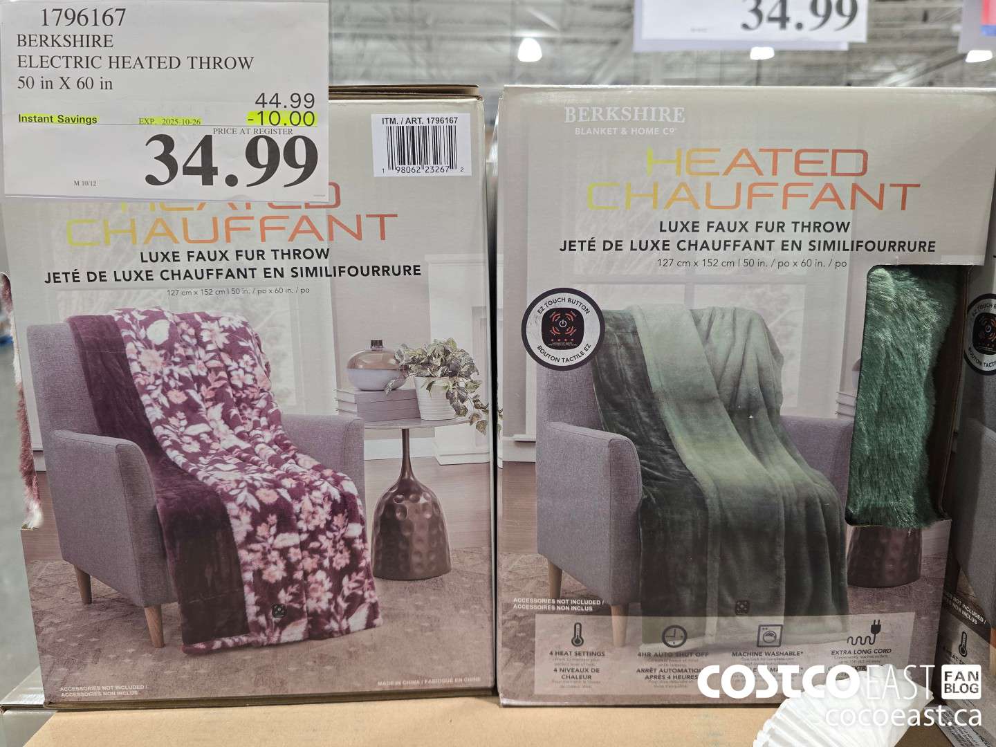 1796167 BERKSHIRE ELECTRIC HEATED THROW 50 IN X 60 IN ($10.00 INSTANT SAVINGS EXPIRES ON 2025-10-26) $34.99