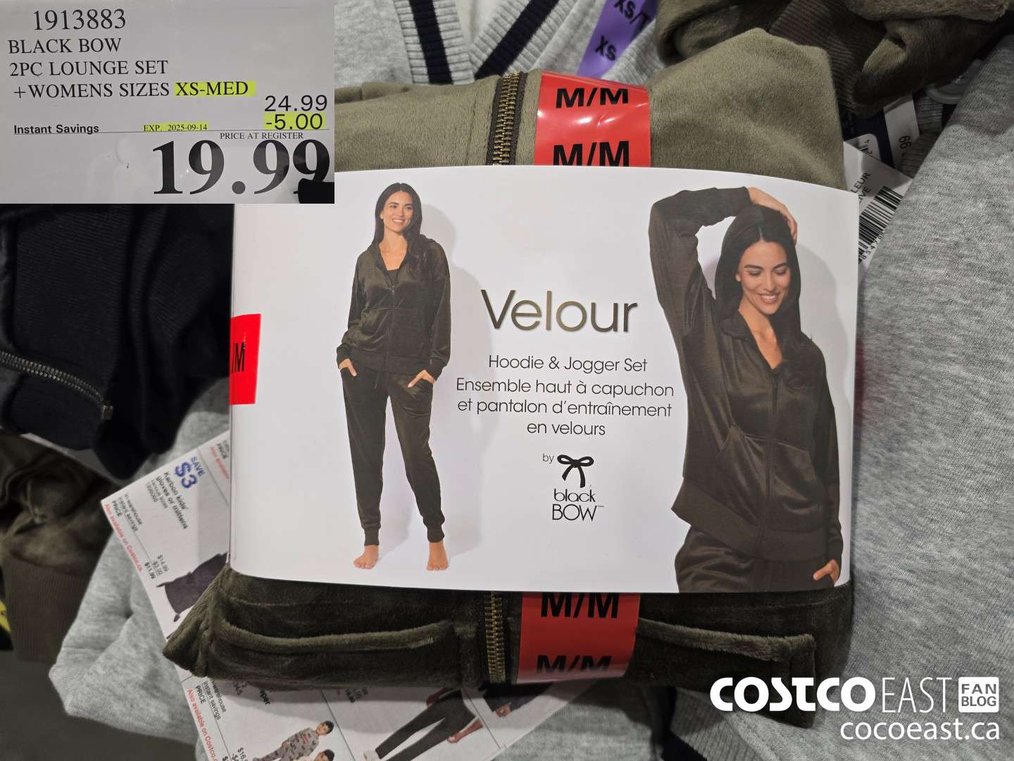 1913883 BLACK BOW 2PC LOUNGE SET +WOMENS SIZES XS-MED ($5.00 INSTANT SAVINGS EXPIRES ON 2025-09-14) $19.99