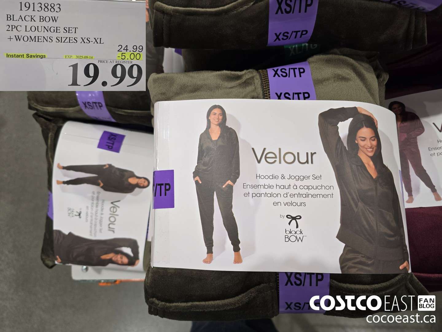 1913883 BLACK BOW 2PC LOUNGE SET +WOMENS SIZES XS-XL ($5.00 INSTANT SAVINGS EXPIRES ON 2025-09-14) $19.99