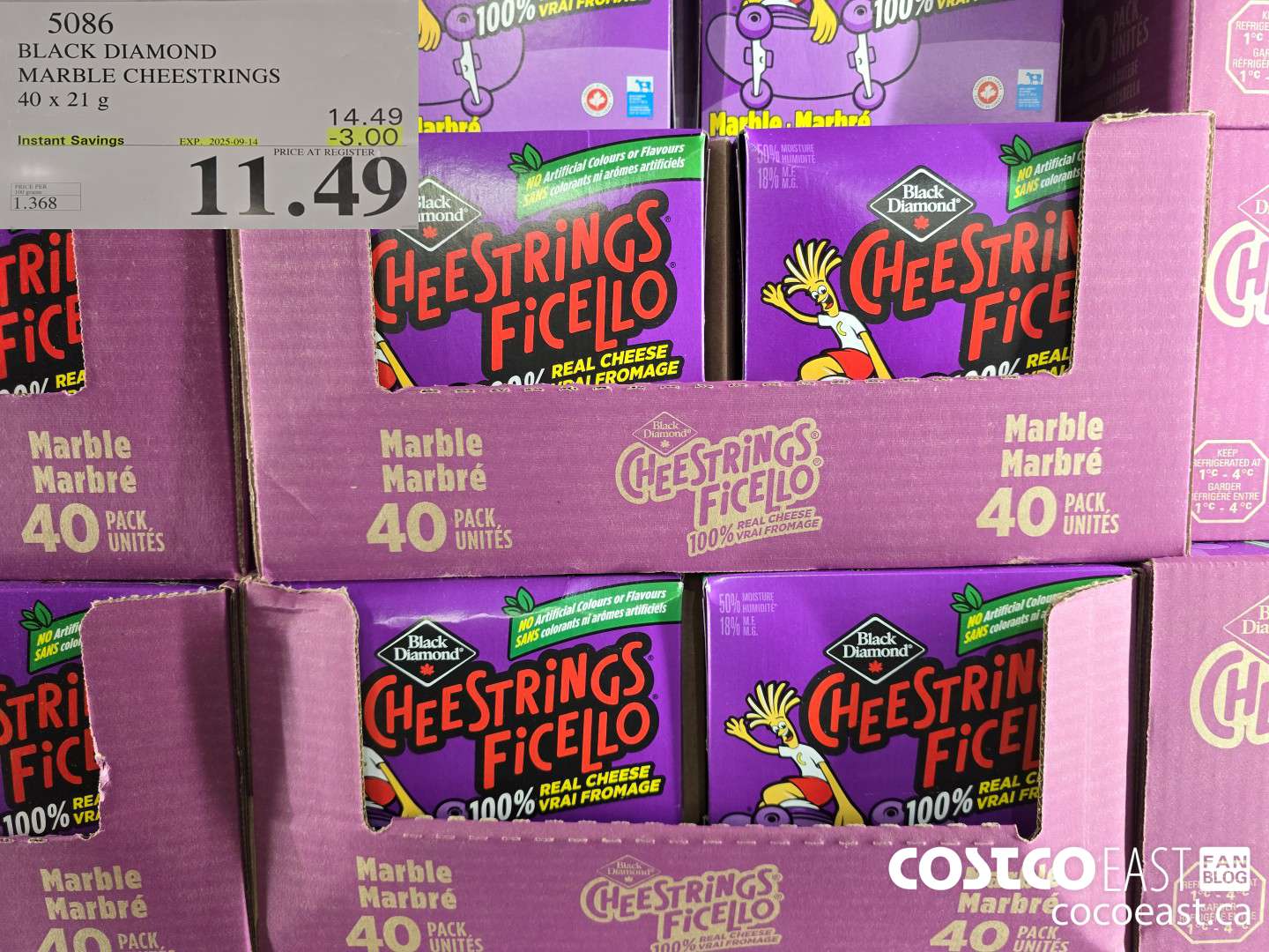 5086 BLACK DIAMOND MARBLE CHEESTRINGS 40 x 21 G ($3.00 INSTANT SAVINGS EXPIRES ON 2025-09-14) $11.49