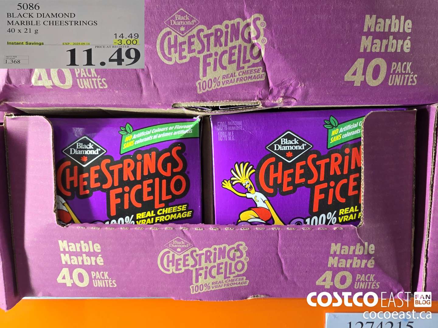 5086 BLACK DIAMOND MARBLE CHEESTRINGS 40 x 21 G ($3.00 INSTANT SAVINGS EXPIRES ON 2025-09-14) $11.49