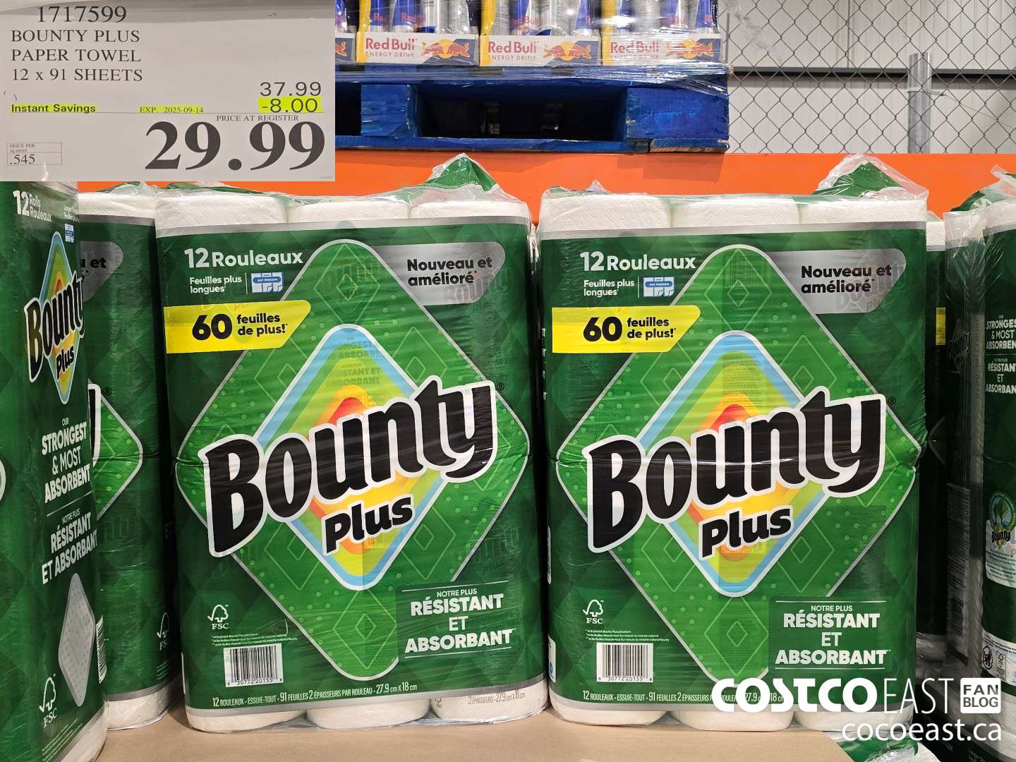 1717599 BOUNTY PLUS PAPER TOWEL 12 x 91 SHEETS ($6.50 INSTANT SAVINGS EXPIRES ON 2025-09-14) $25.99