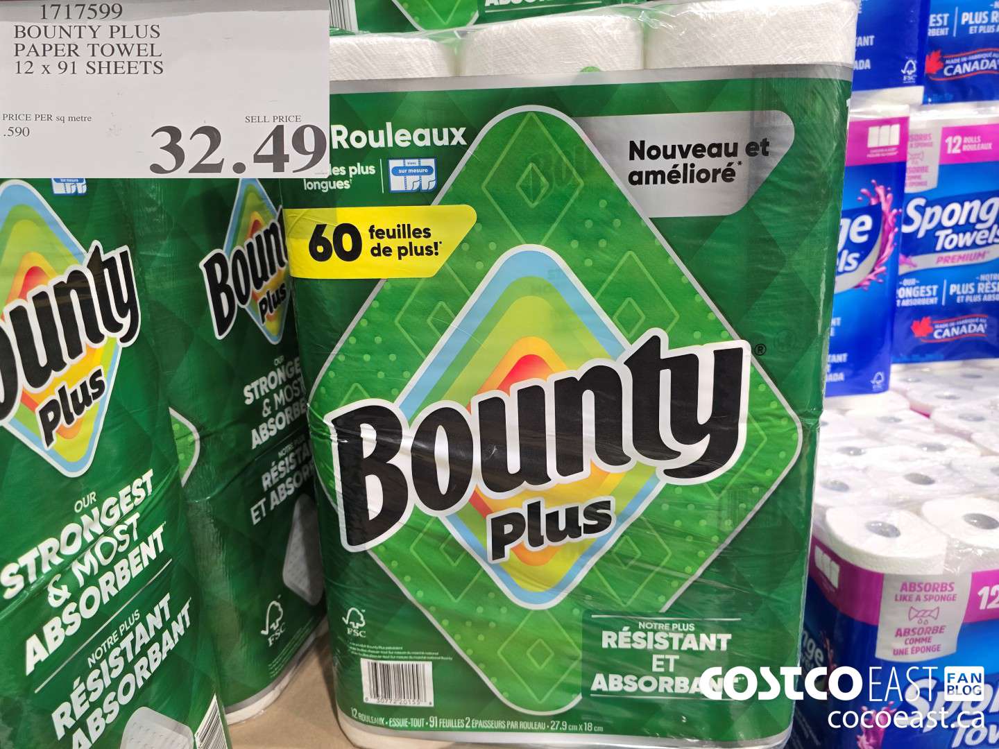 1717599 BOUNTY PLUS PAPER TOWEL 12 x 91 SHEETS $32.49