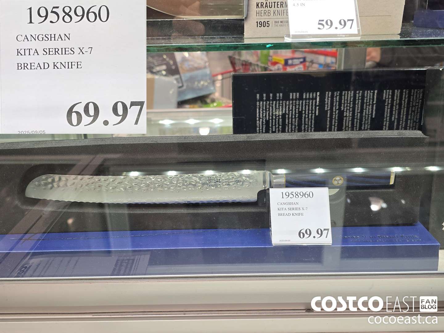 1958960 CANGSHAN KITA SERIES X-7 BREAD KNIFE $69.97