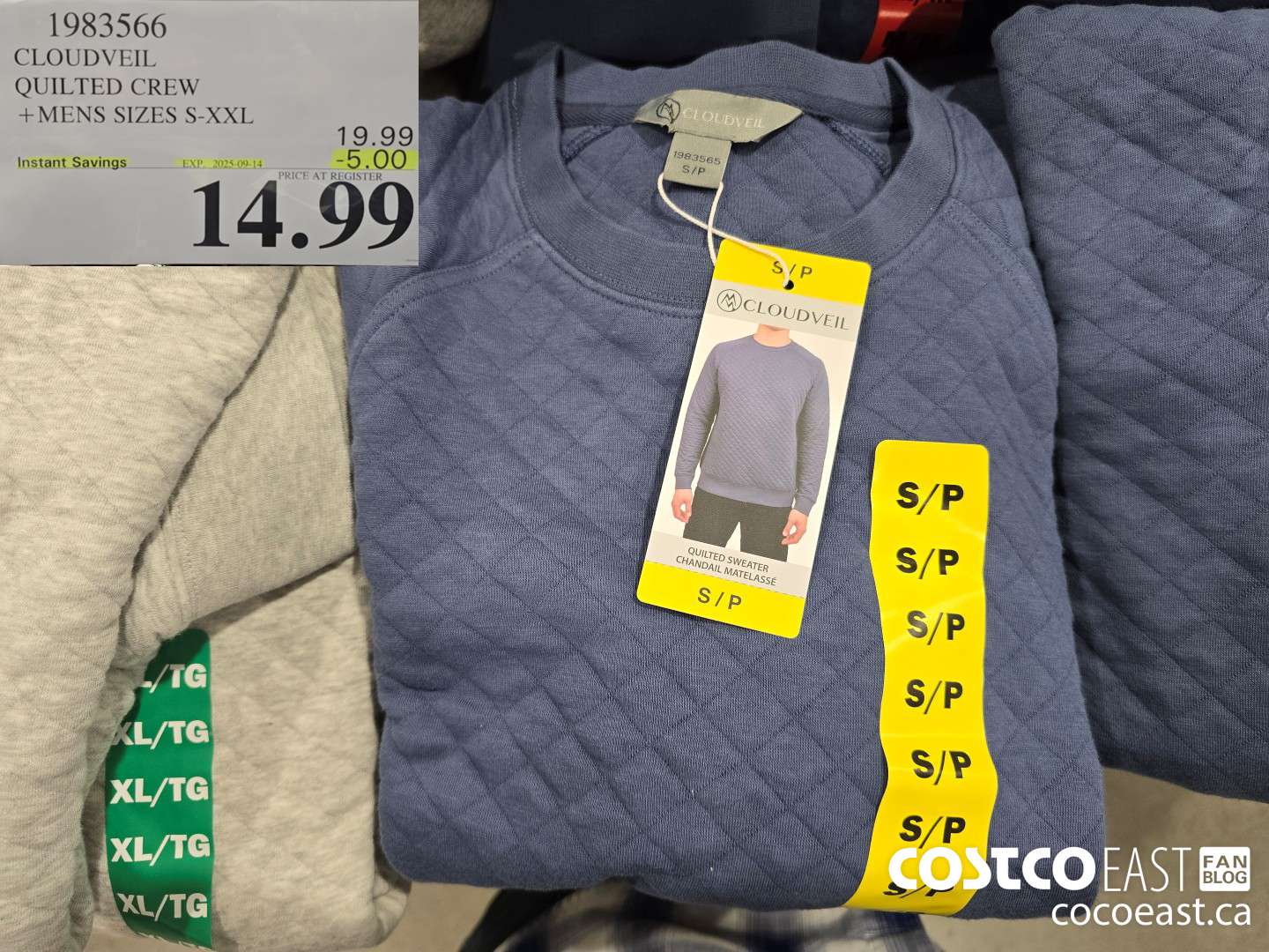 1983566 CLOUDVEIL QUILTED CREW +MENS SIZES S-XXL ($5.00 INSTANT SAVINGS EXPIRES ON 2025-09-14) $14.99