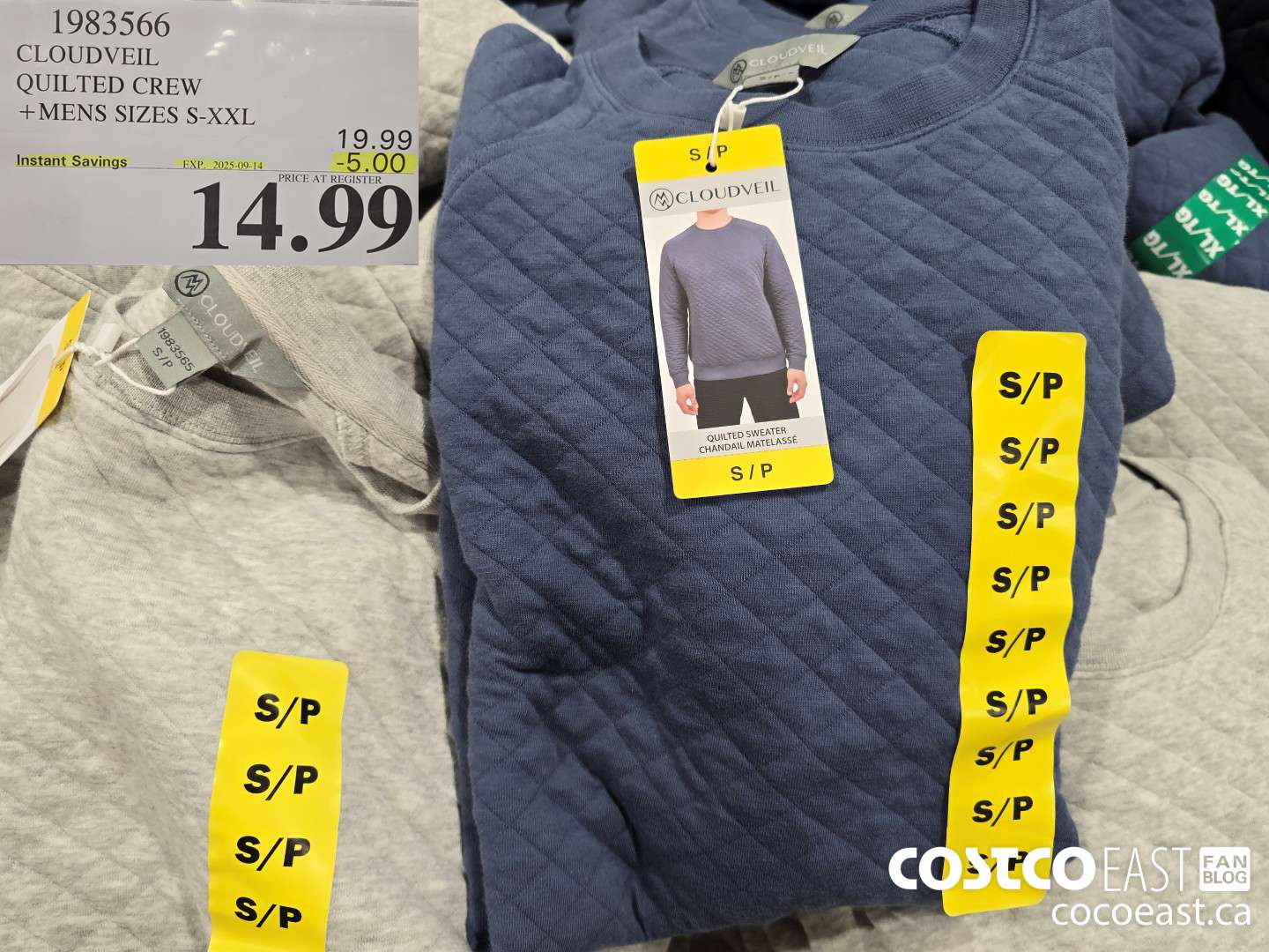 1983566 CLOUDVEIL QUILTED CREW +MENS SIZES S-XXL ($5.00 INSTANT SAVINGS EXPIRES ON 2025-09-14) $14.99