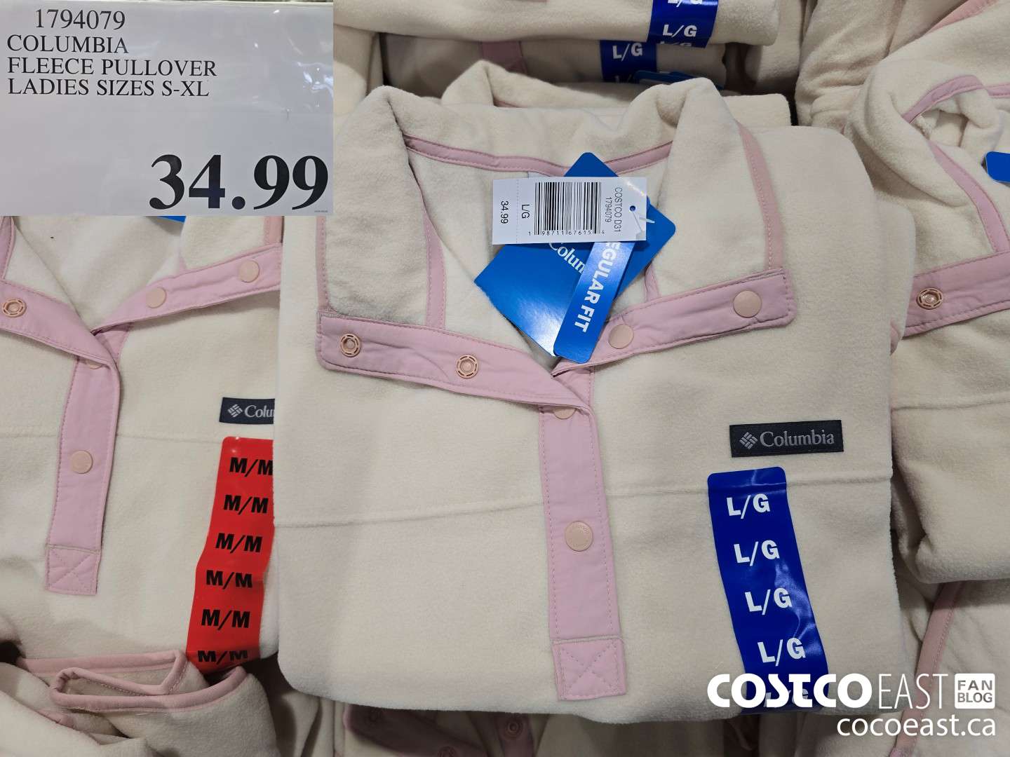 1794079 COLUMBIA FLEECE PULLOVER LADIES SIZES S-XL $34.99