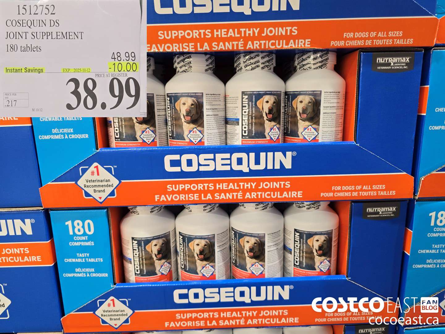 1512752 COSEQUIN DS JOINT SUPPLEMENT 180 TABLETS ($10.00 INSTANT SAVINGS EXPIRES ON 2025-10-12) $38.99