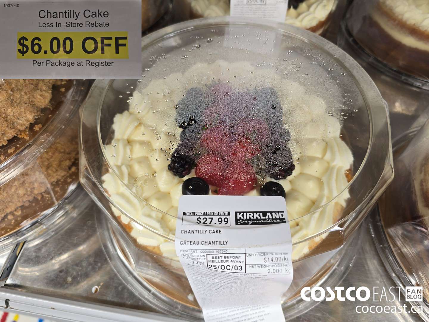 1937040 Chantilly Cake ($6.00 INSTANT SAVINGS)